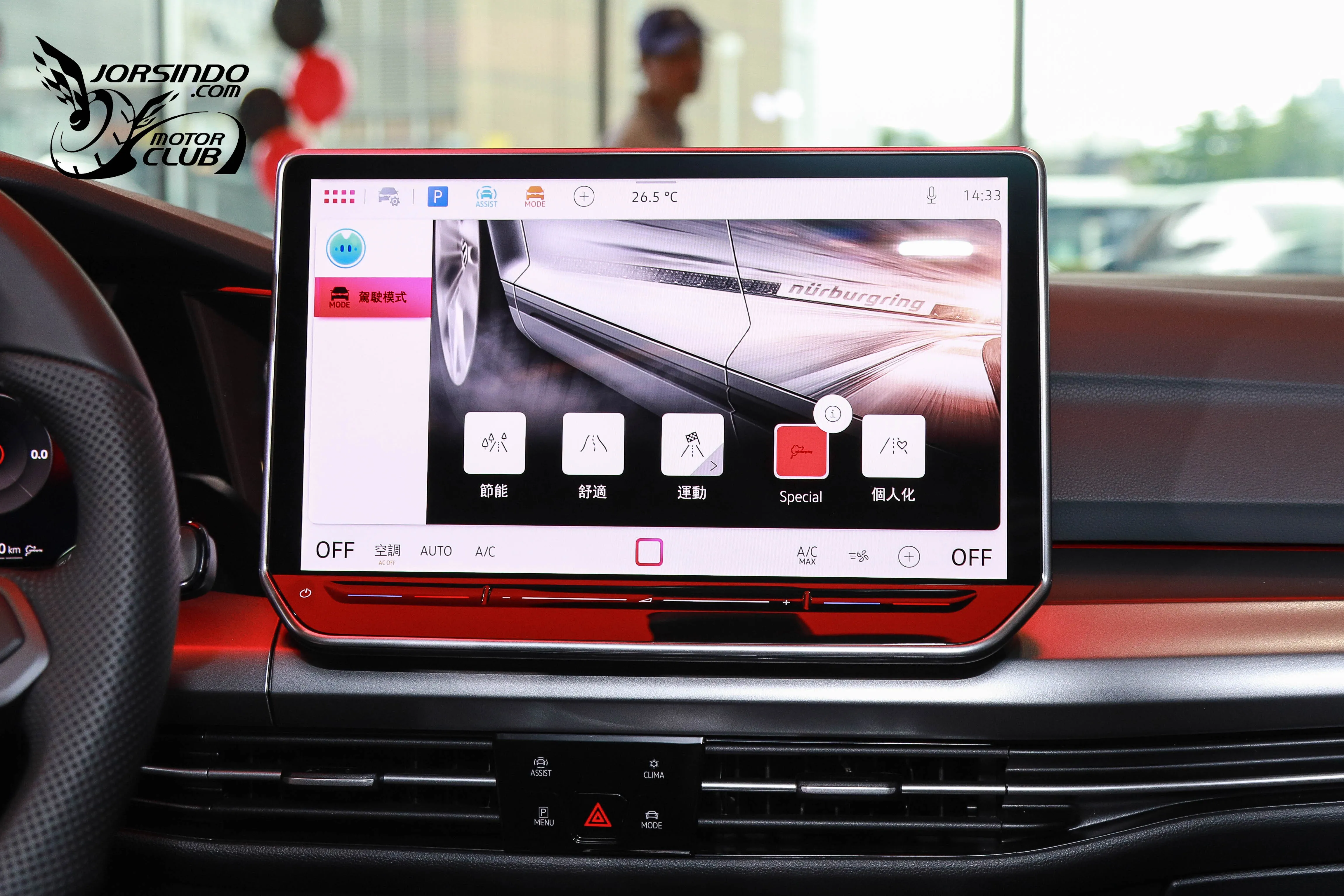 325PS出力，史上最強！VW Golf GTI Edition 50台幣194.8萬國內發表4995|小老婆汽機車資訊網