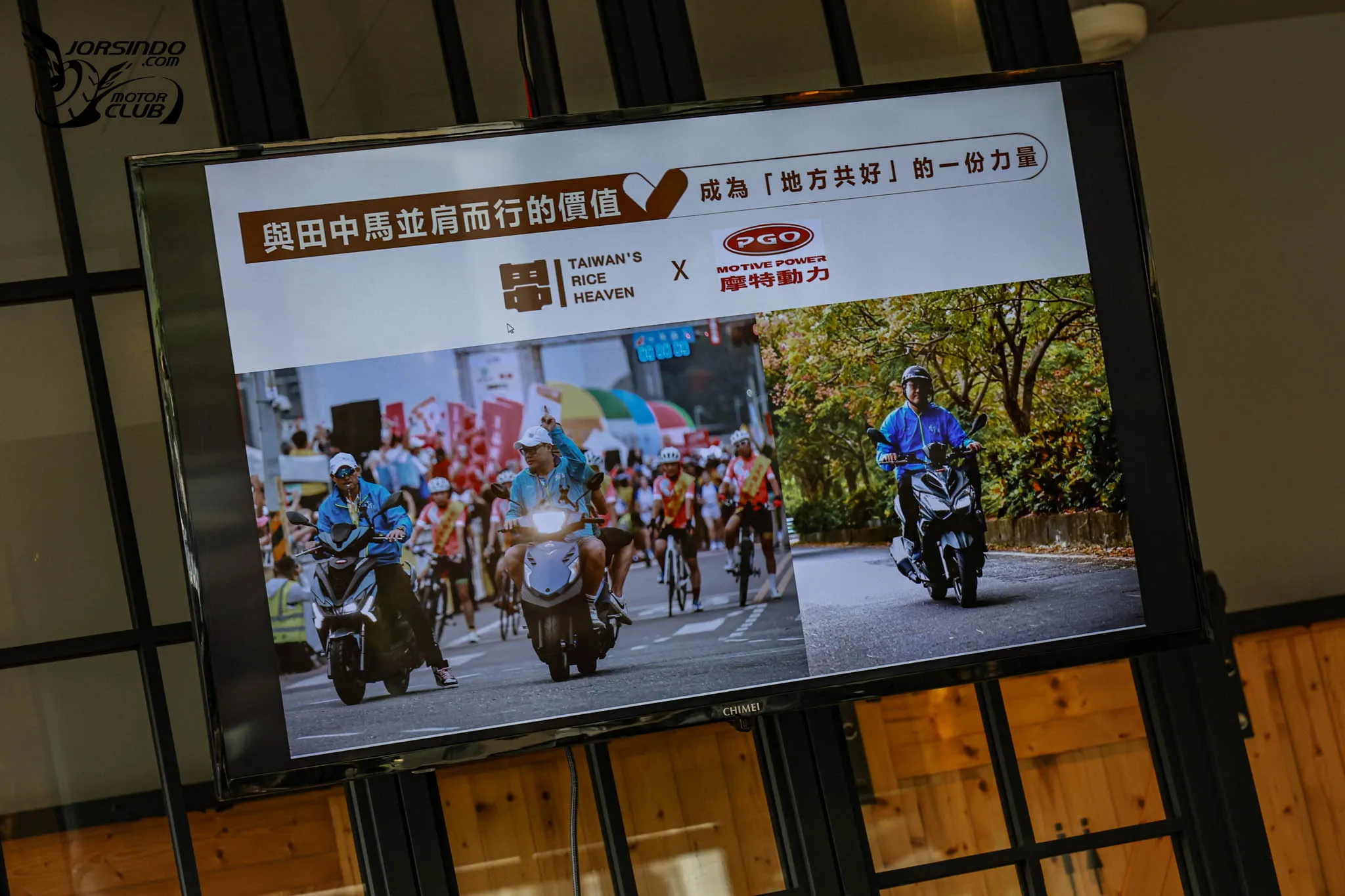 60,900 元起！PGO 威力 125 流光鈦、復古藍新色發表4732|小老婆汽機車資訊網