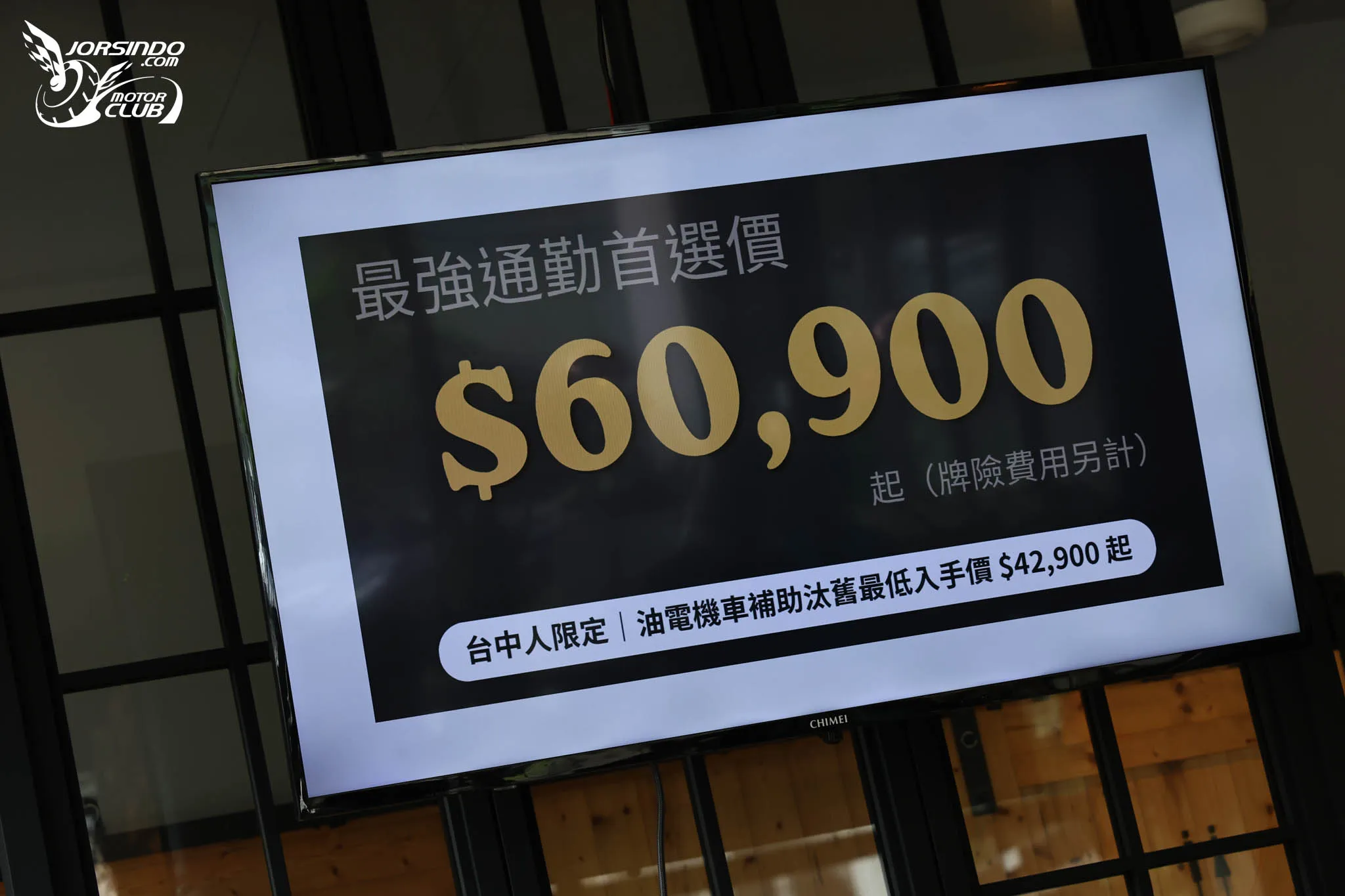 60,900 元起！PGO 威力 125 流光鈦、復古藍新色發表9698|小老婆汽機車資訊網