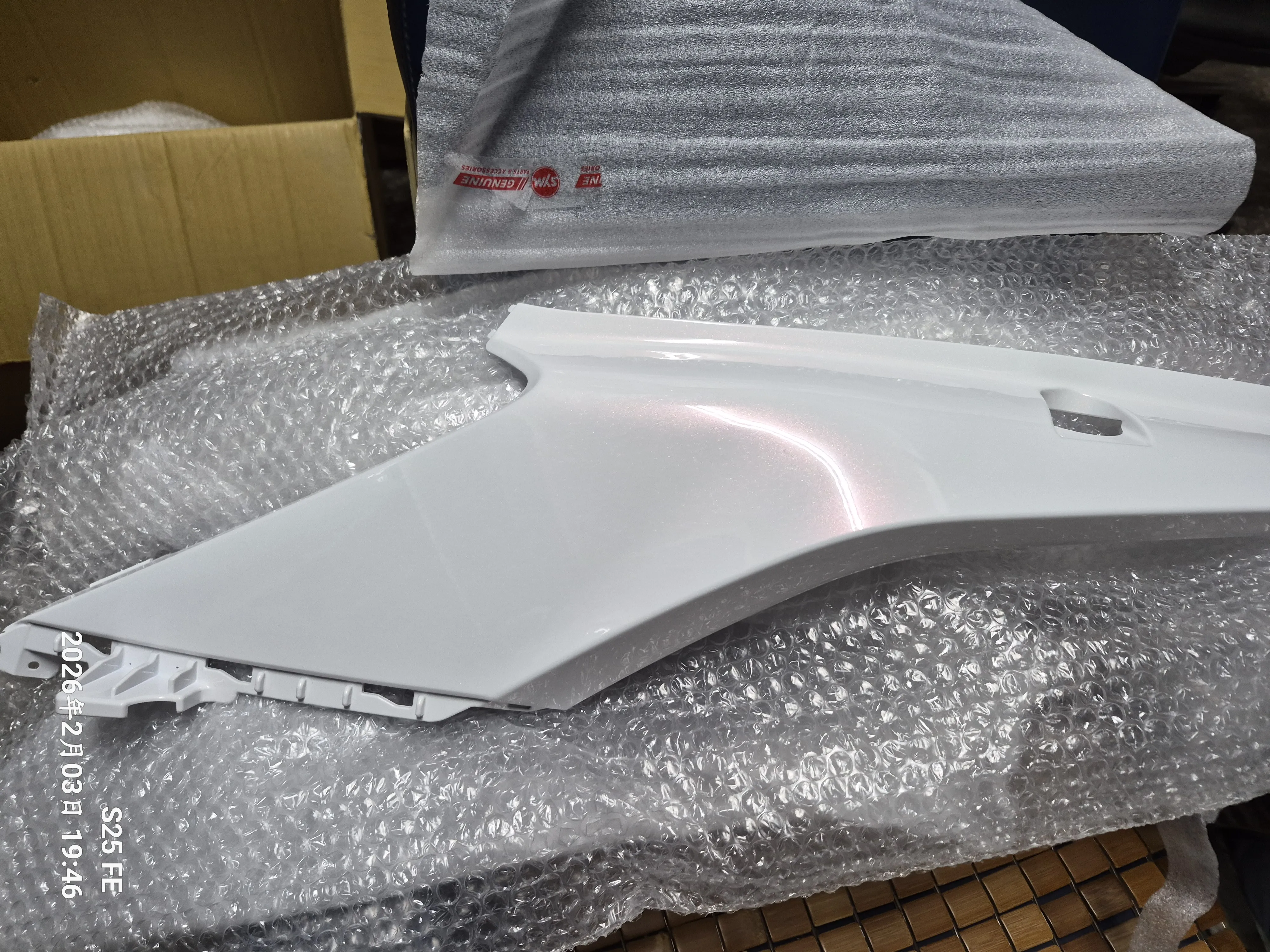 T-358-A8消光白重烤亮面白車殼7209|小老婆汽機車資訊網