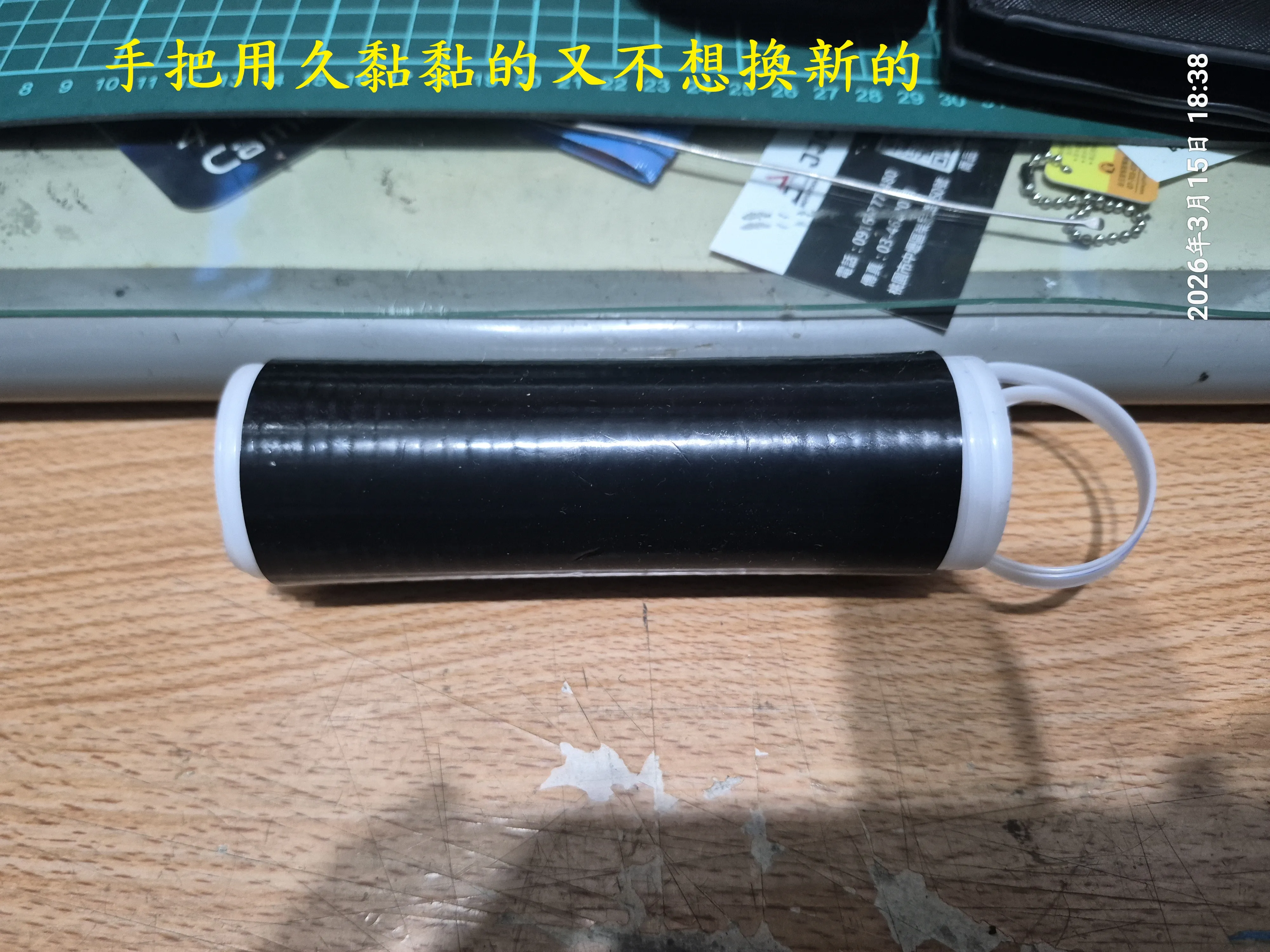 T-395-A2機車手把自縮套3714|小老婆汽機車資訊網