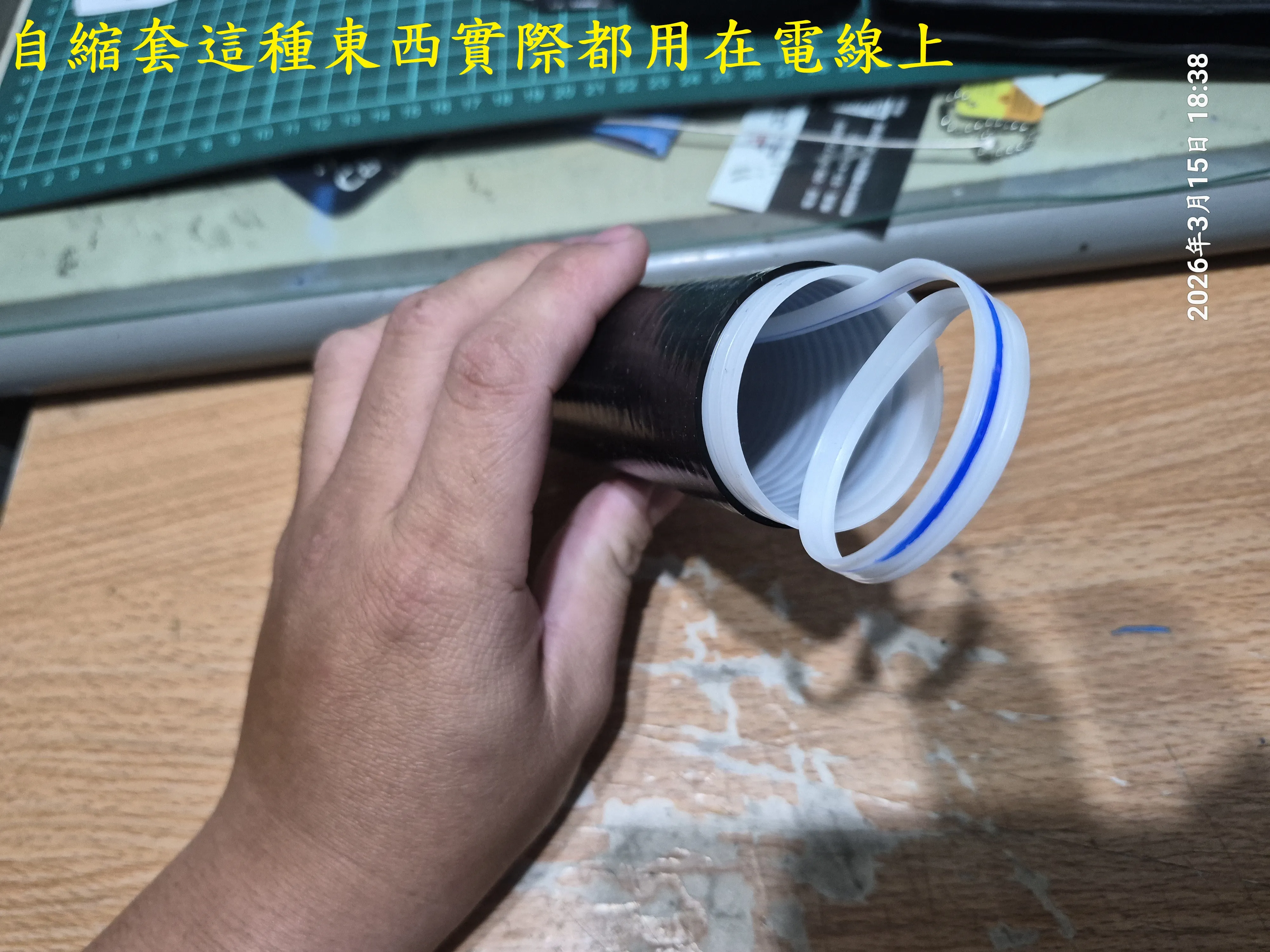 T-395-A2機車手把自縮套1178|小老婆汽機車資訊網