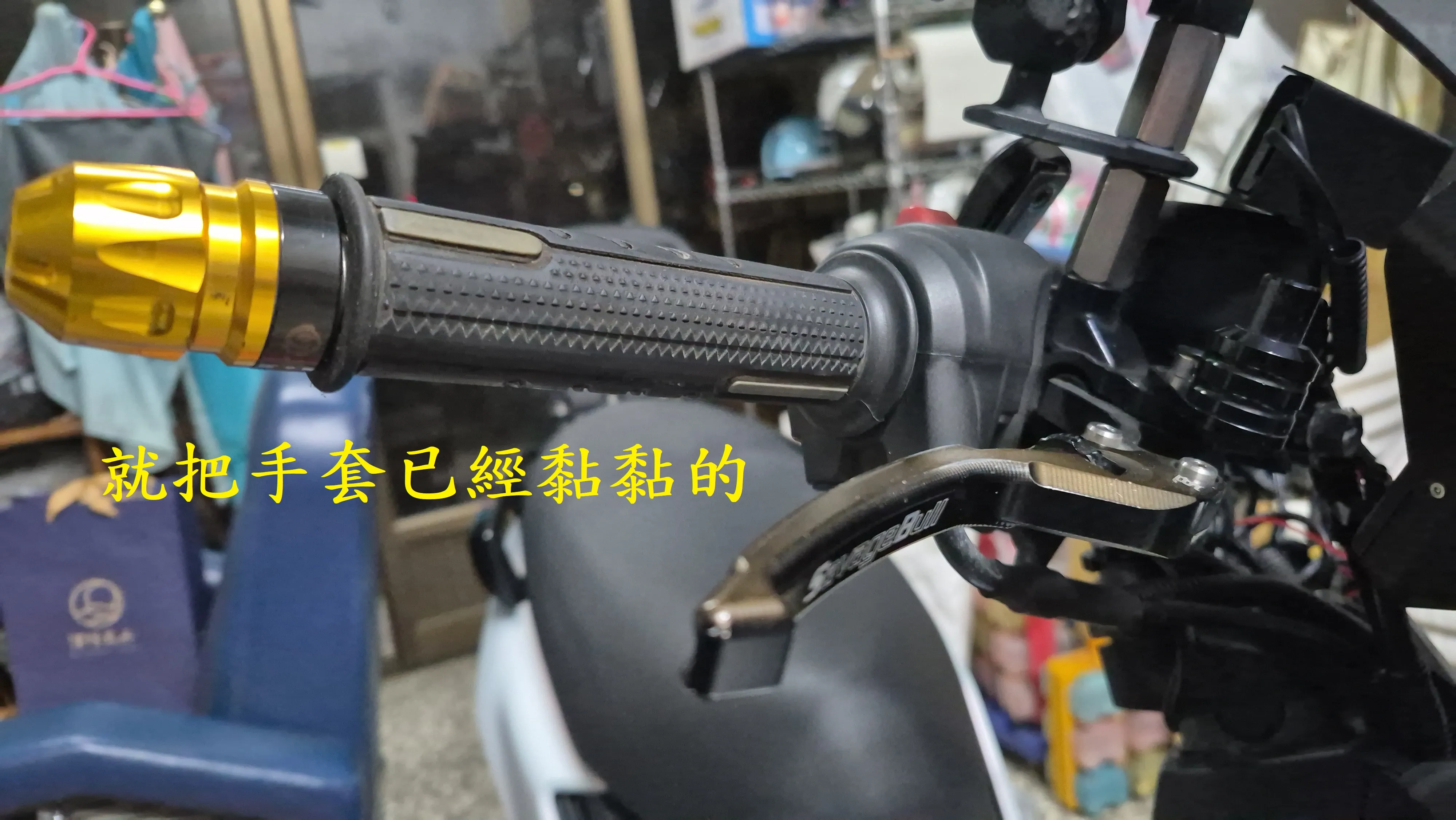 T-395-A2機車手把自縮套5085|小老婆汽機車資訊網