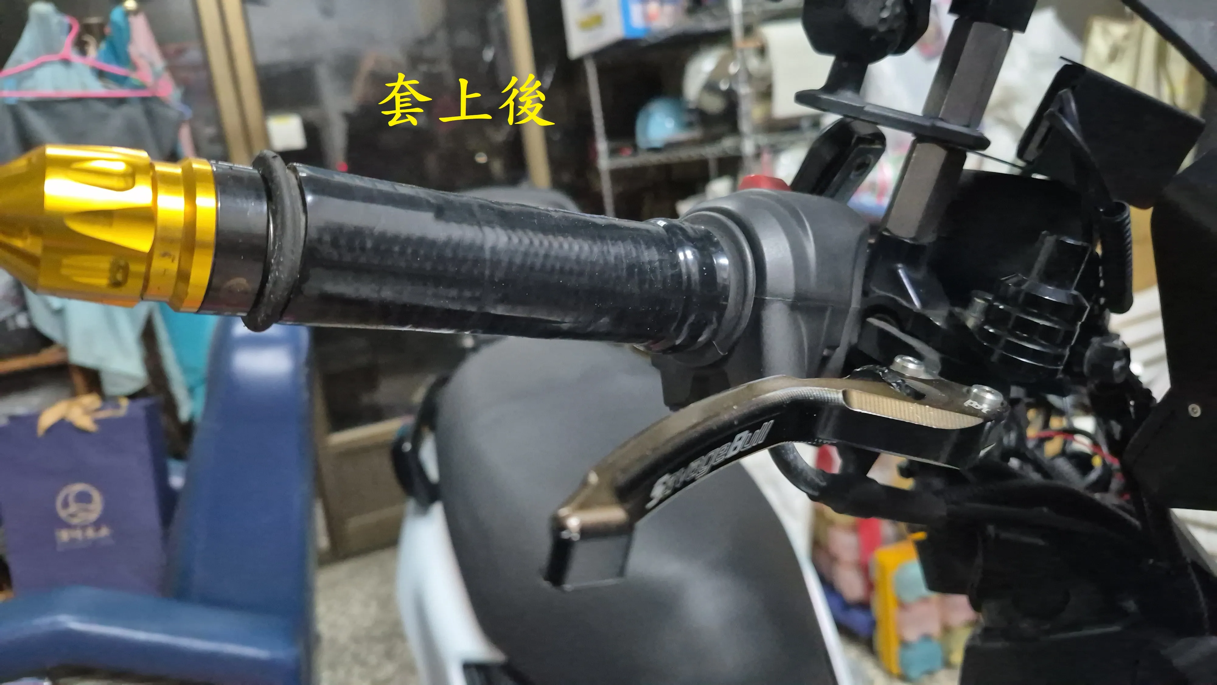 T-395-A2機車手把自縮套8184|小老婆汽機車資訊網
