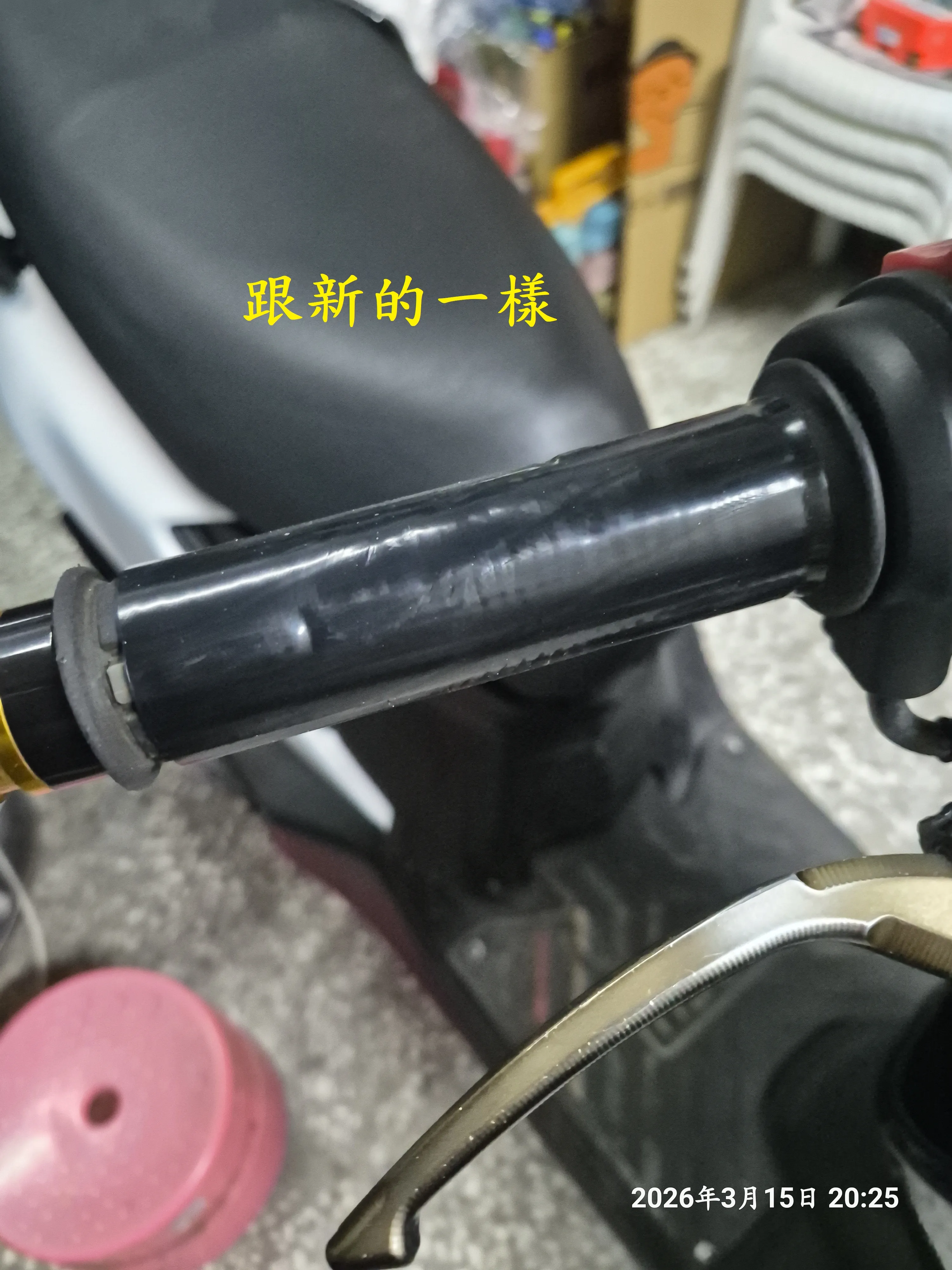 T-395-A2機車手把自縮套1986|小老婆汽機車資訊網