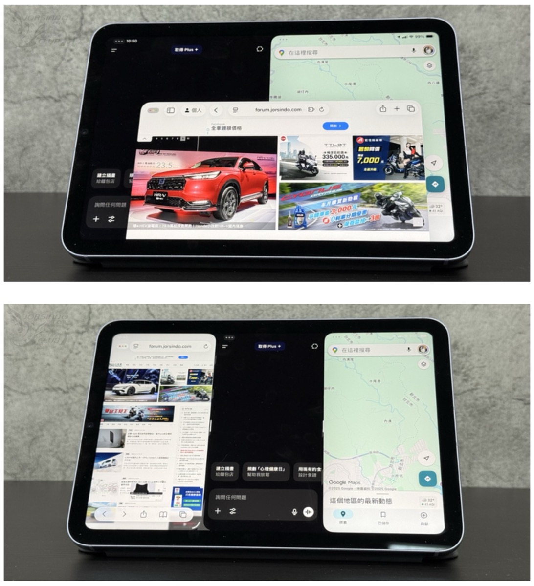 近量產 iPhone Fold 模型機帶來壞消息：可能只剩白色...8016|iPhone Fold,iPhone Ultra,iPhone 18 Fold,iPhone,Apple,蘋果,折疊手機,折疊機,WWDC,WWDC26小老婆汽機車資訊網