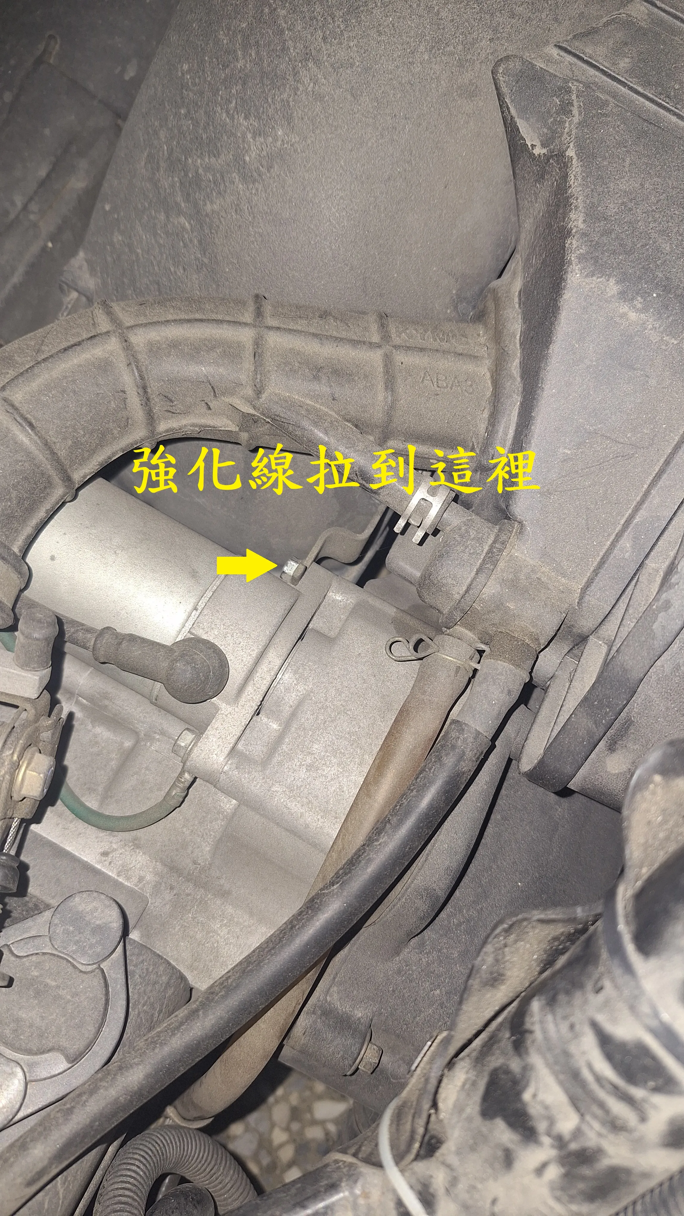 T-403-Nice 100強化啟動馬達接地2988|小老婆汽機車資訊網