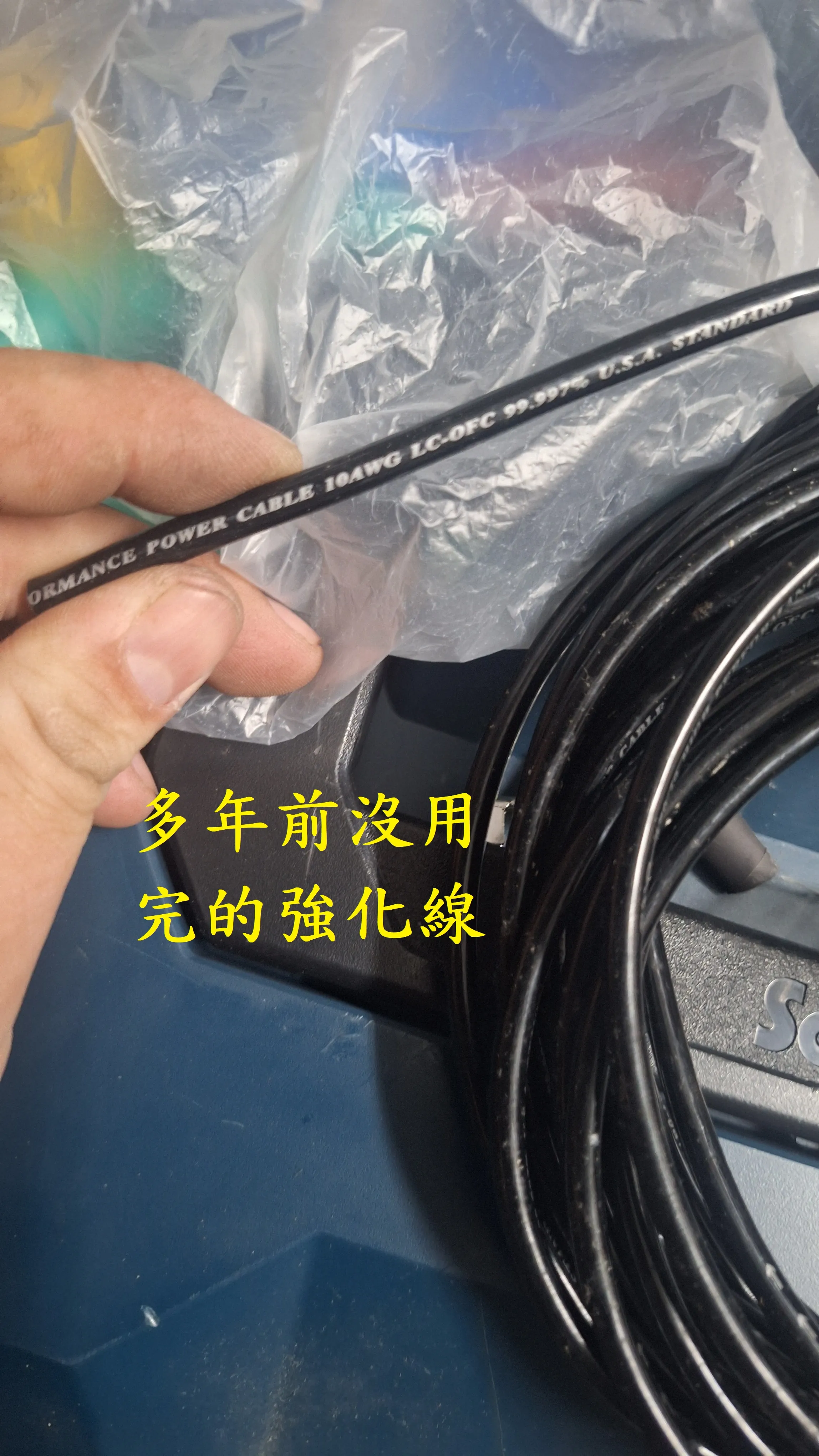 T-403-Nice 100強化啟動馬達接地2590|小老婆汽機車資訊網