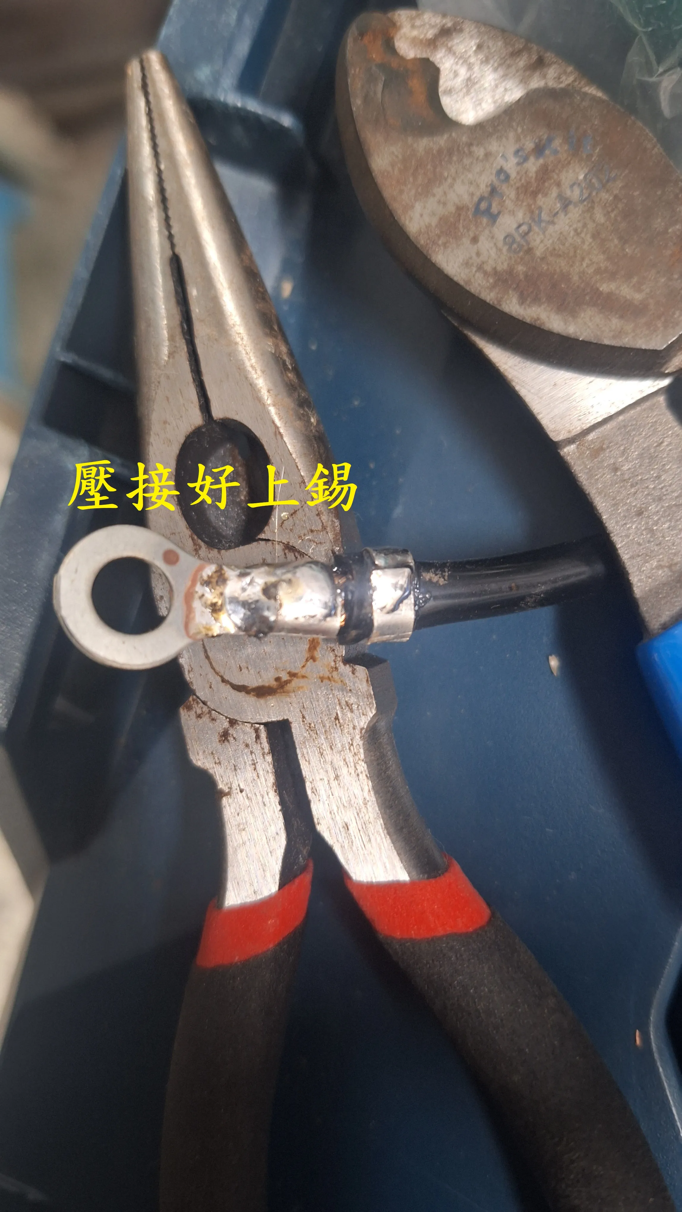 T-403-Nice 100強化啟動馬達接地6366|小老婆汽機車資訊網