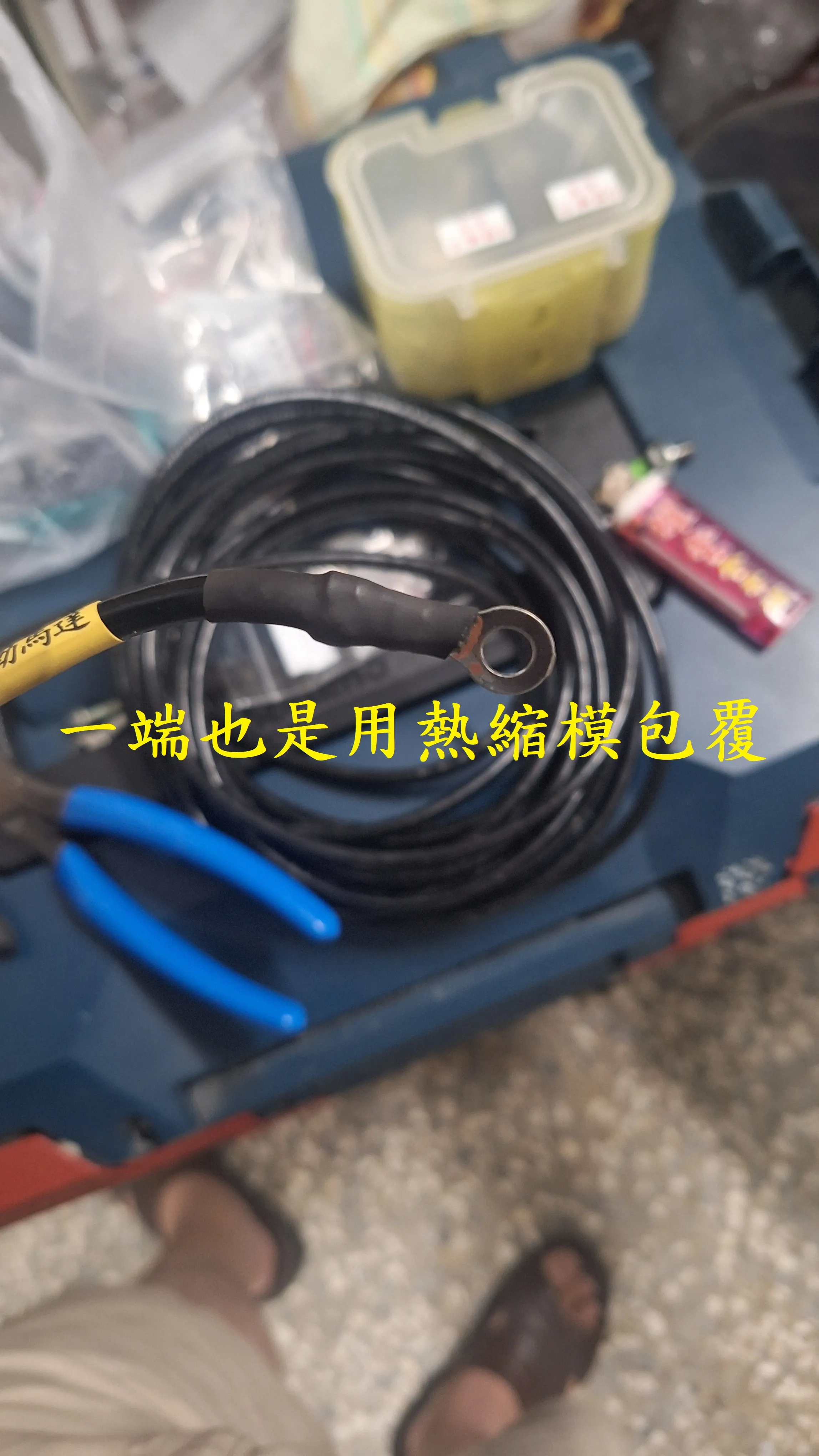 T-403-Nice 100強化啟動馬達接地9705|小老婆汽機車資訊網