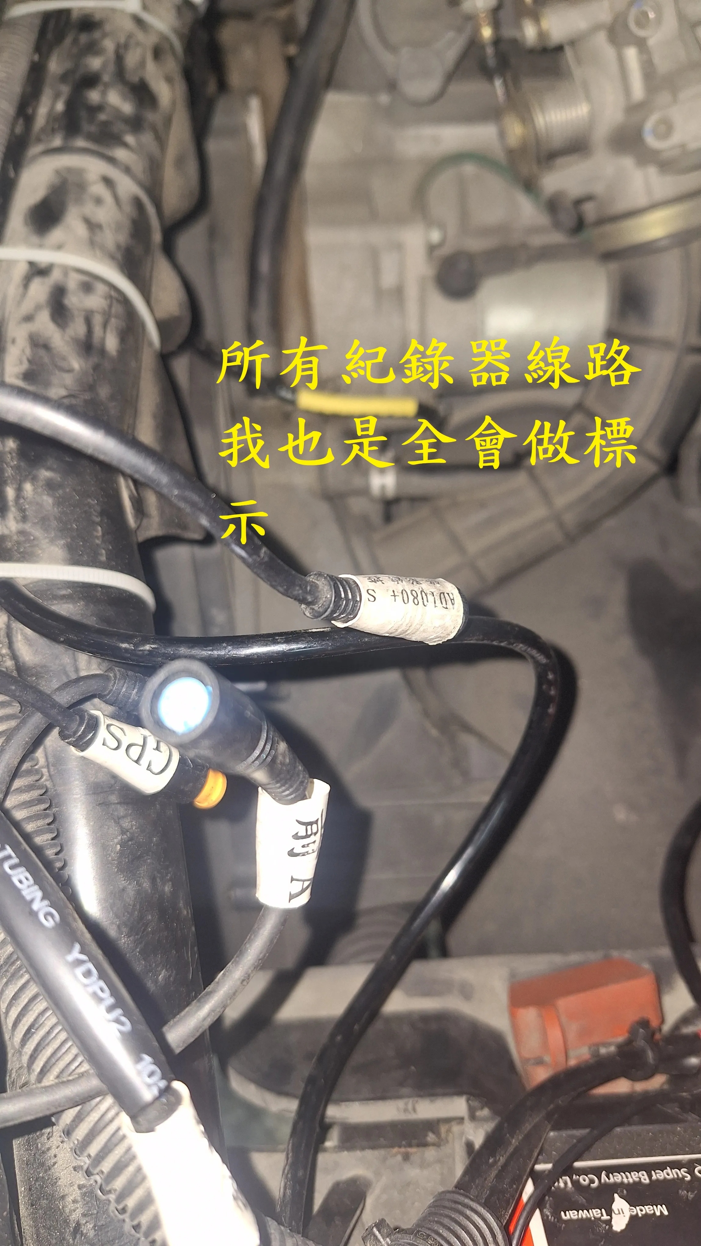 T-403-Nice 100強化啟動馬達接地3262|小老婆汽機車資訊網