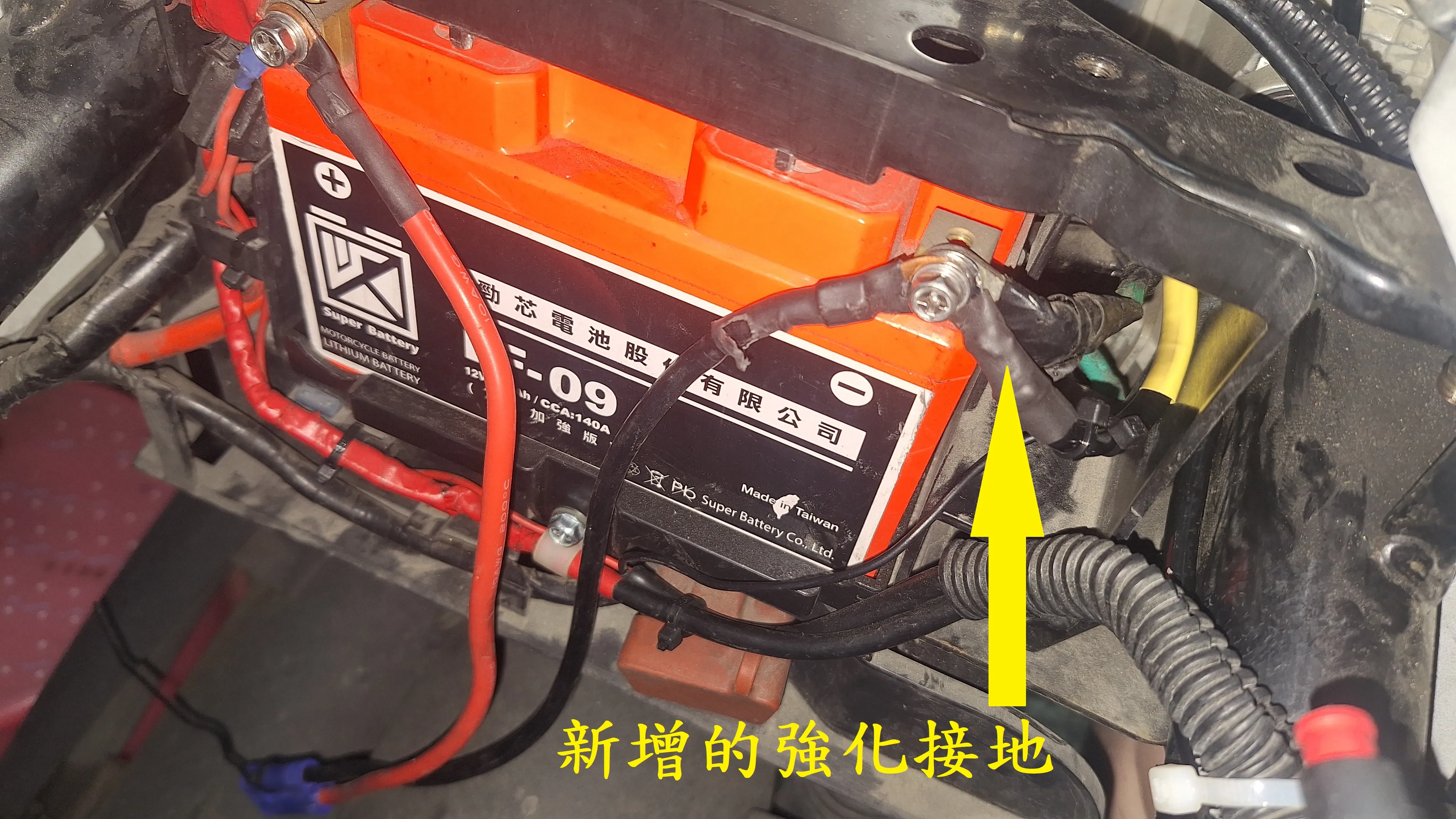 T-403-Nice 100強化啟動馬達接地6073|小老婆汽機車資訊網