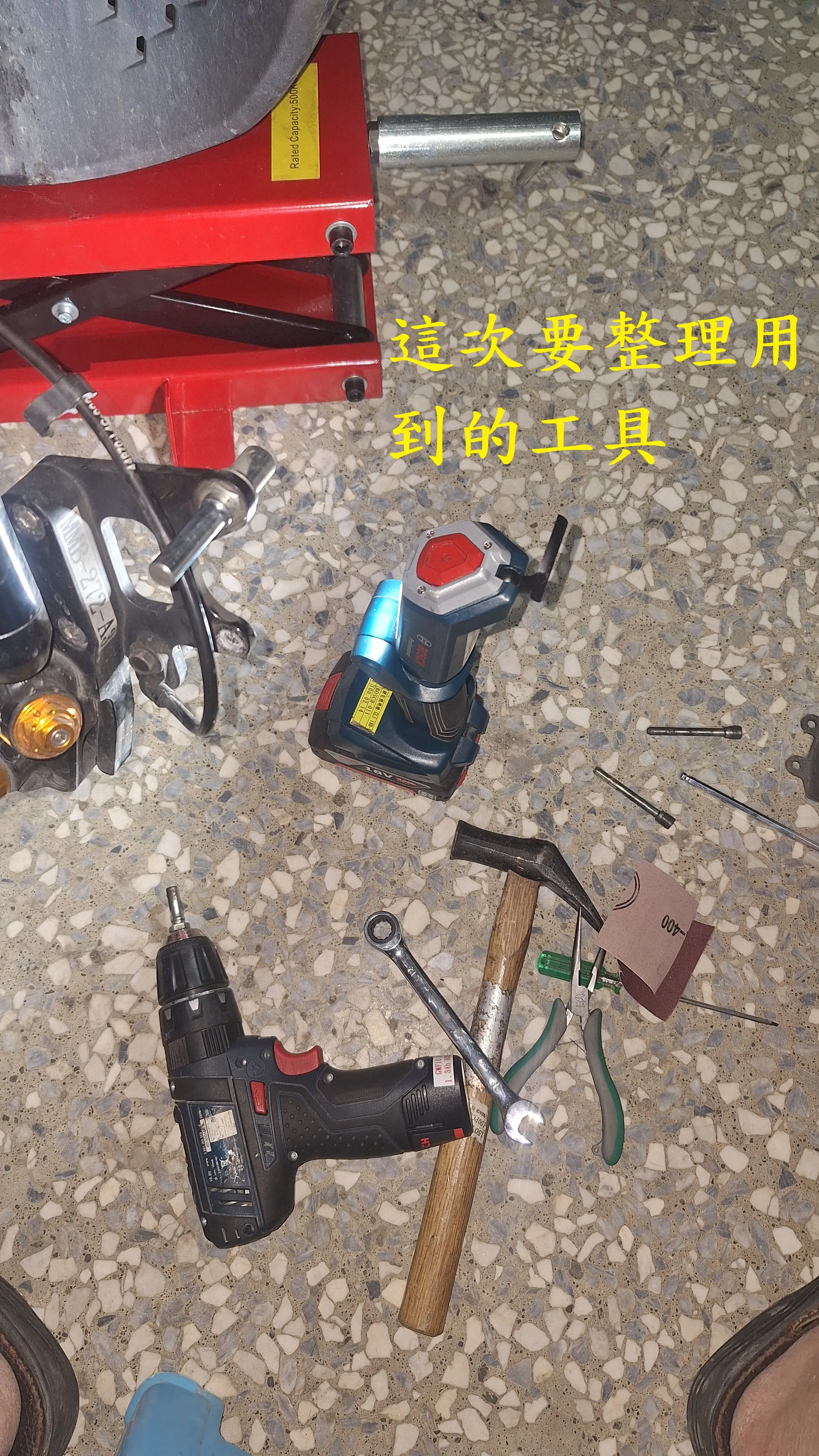 T-404前卡鉗定位銷生鏽處理4934|小老婆汽機車資訊網