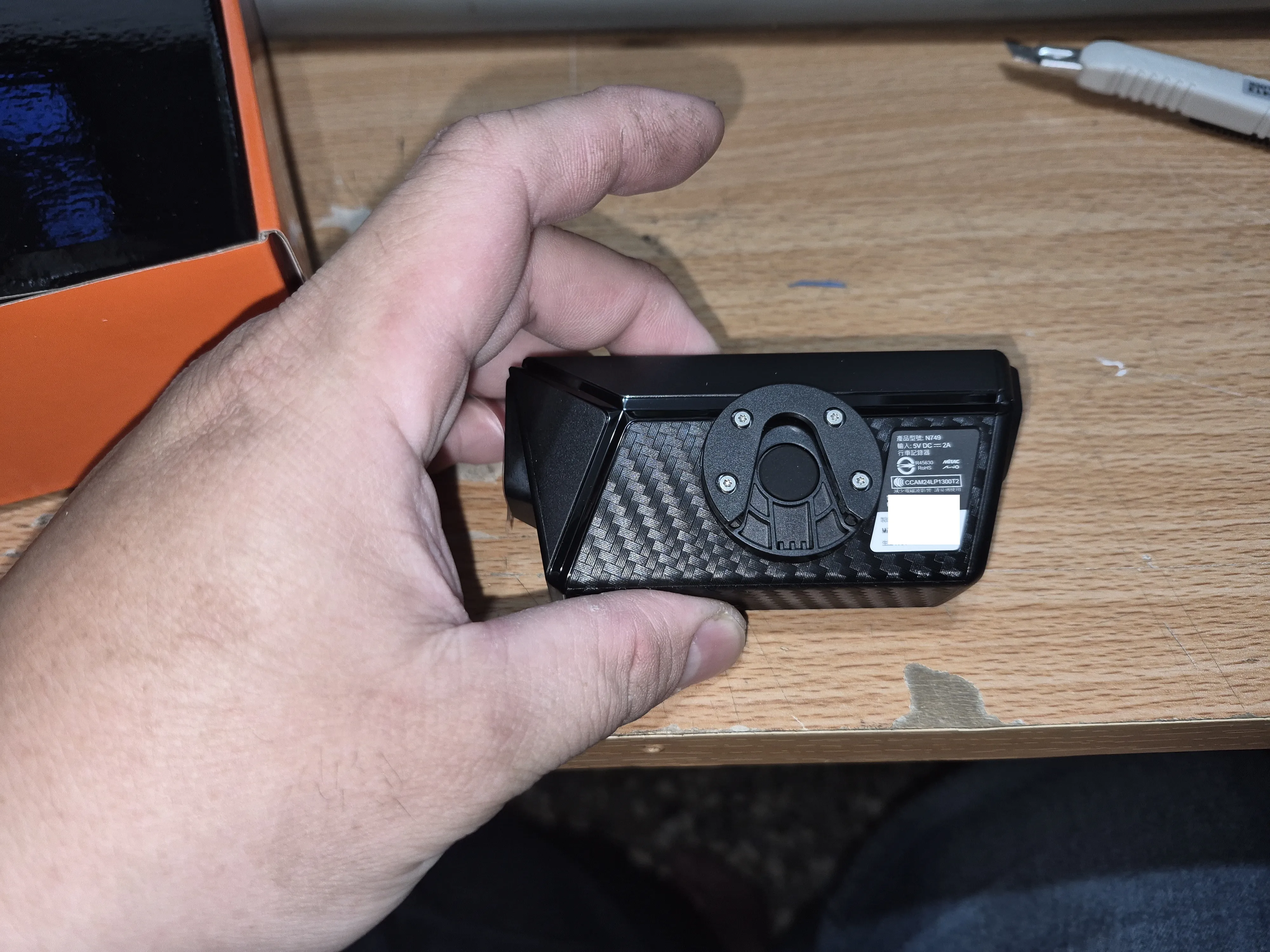 T-405-MiVue MP30 GPS簡易開箱8853|小老婆汽機車資訊網