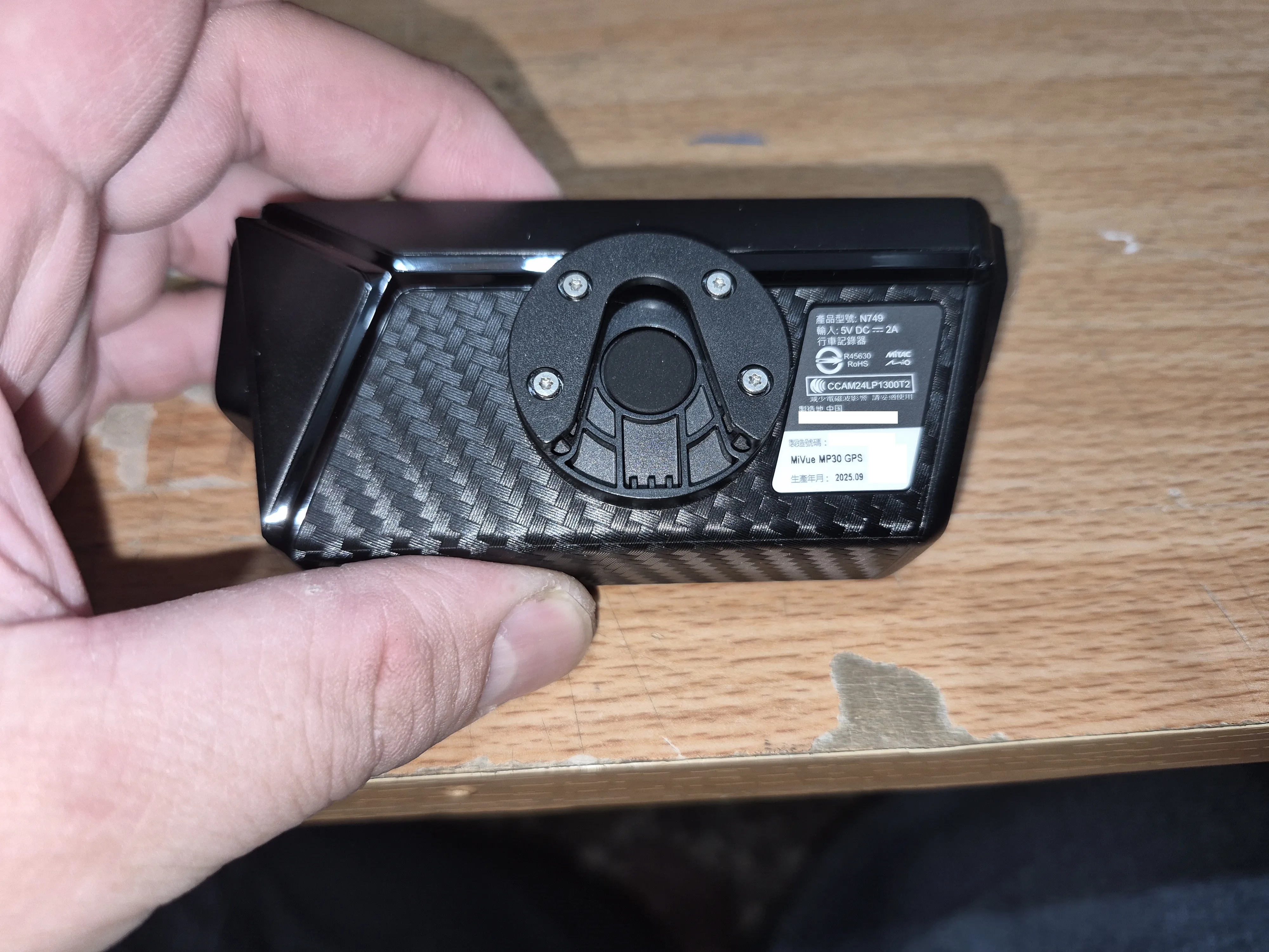 T-405-MiVue MP30 GPS簡易開箱3457|小老婆汽機車資訊網