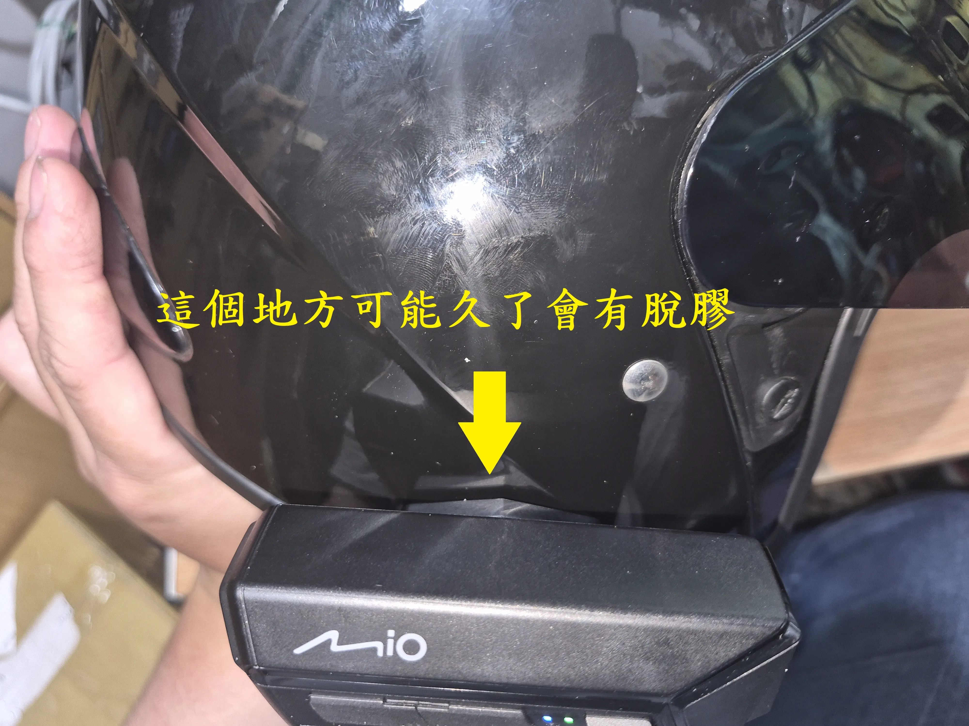 T-405-MiVue MP30 GPS簡易開箱4397|小老婆汽機車資訊網