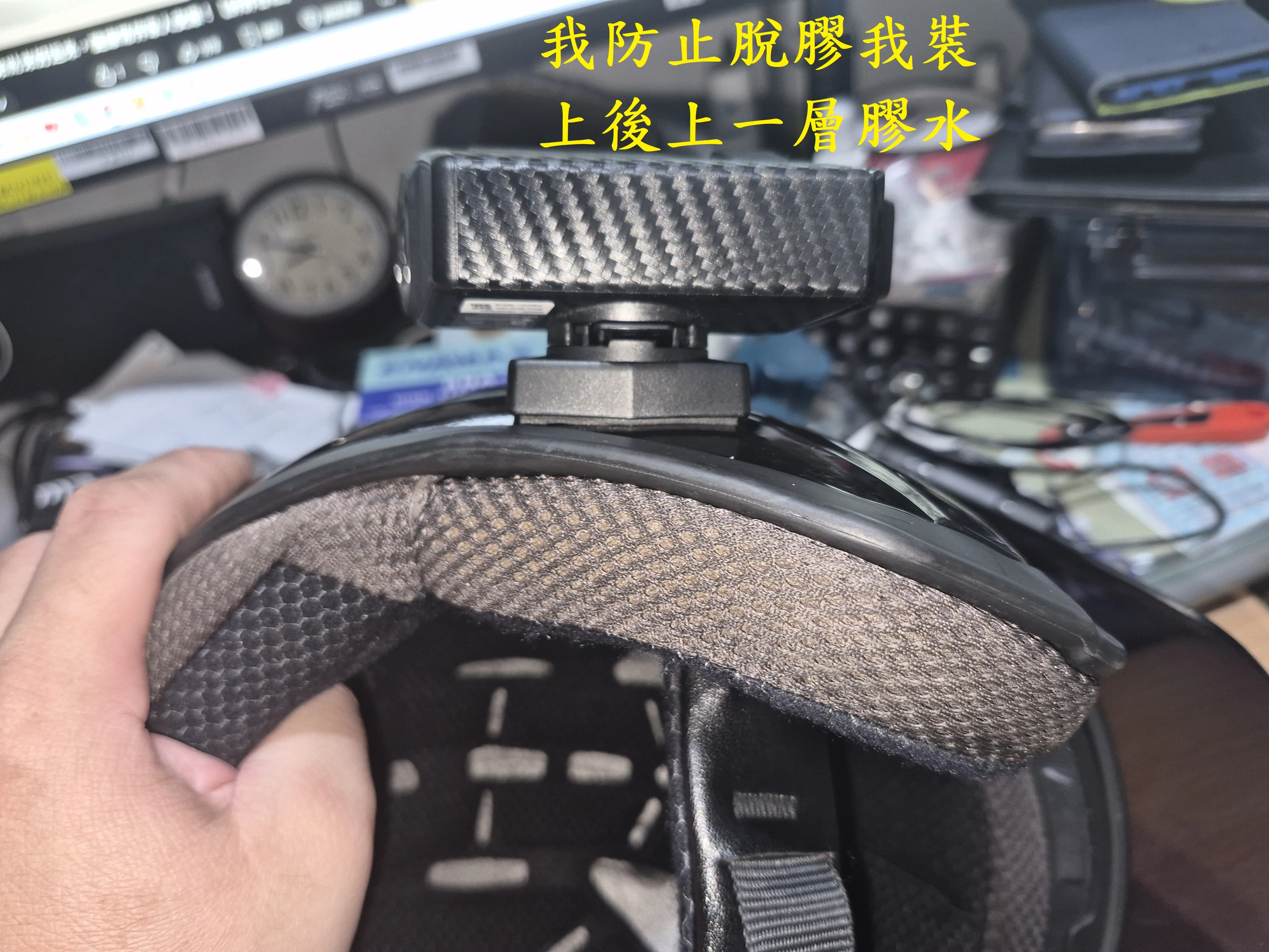 T-405-MiVue MP30 GPS簡易開箱9099|小老婆汽機車資訊網