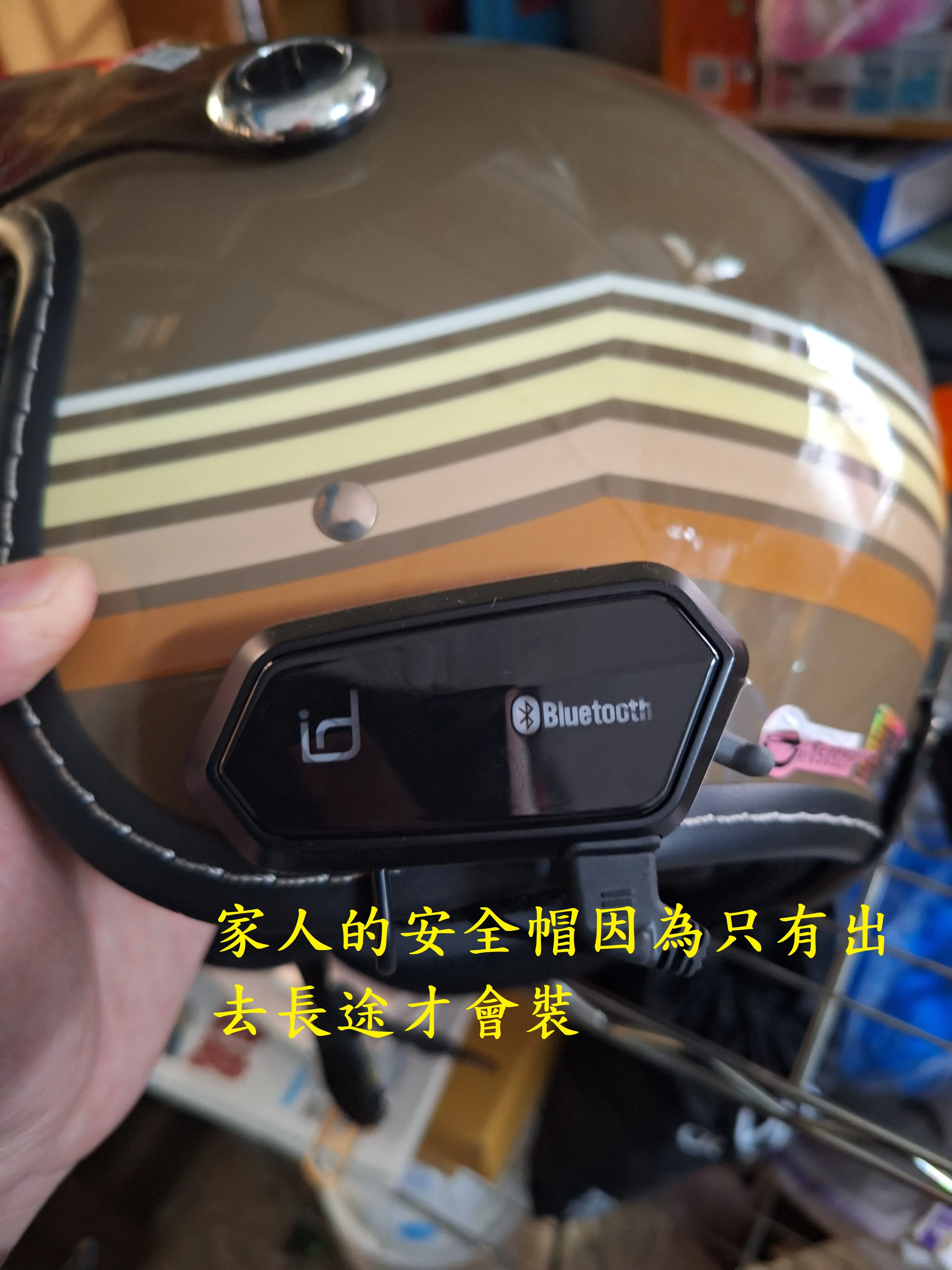 T-406-西瓜安全帽安裝藍芽耳機556|小老婆汽機車資訊網