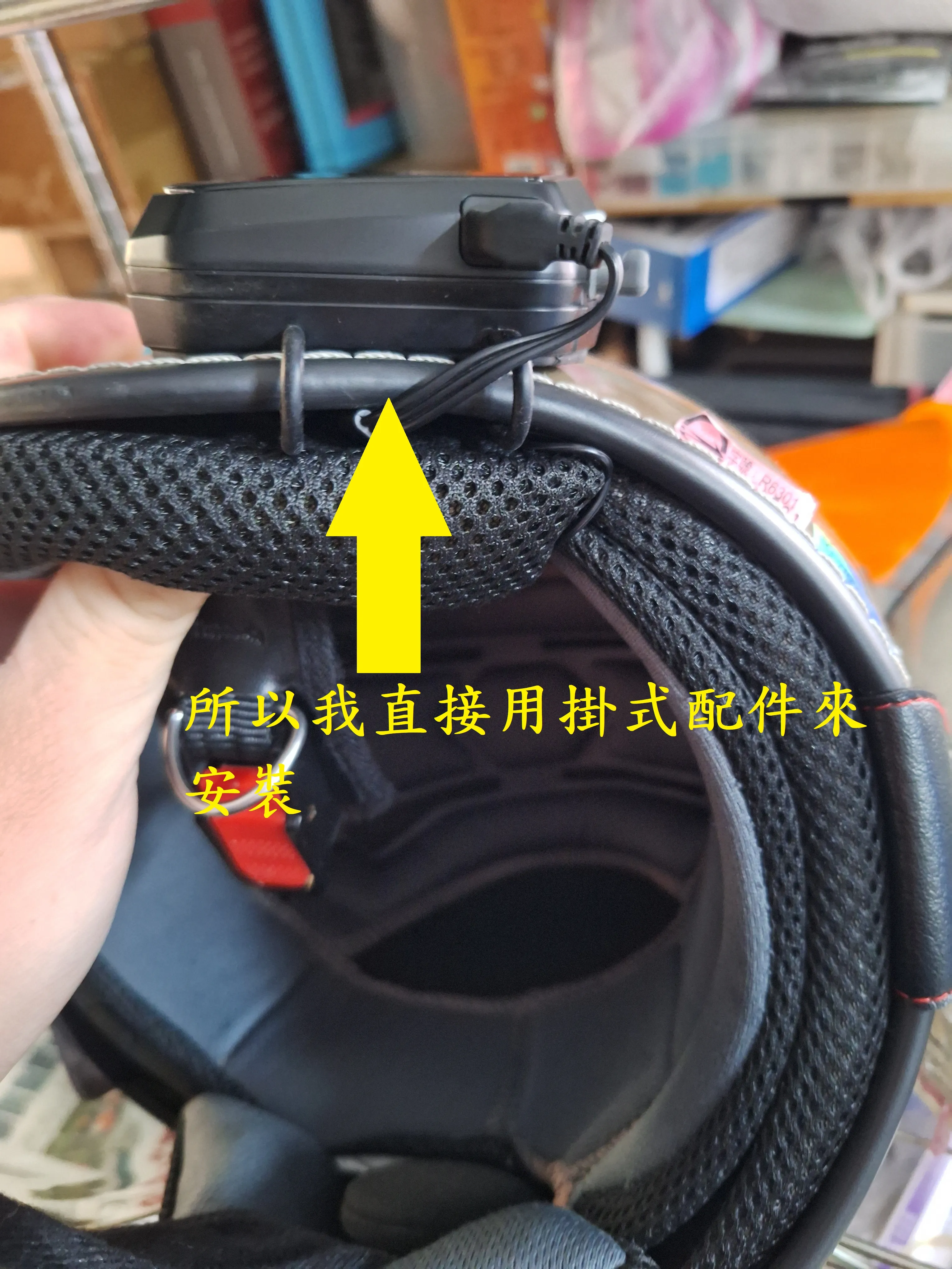T-406-西瓜安全帽安裝藍芽耳機9578|小老婆汽機車資訊網