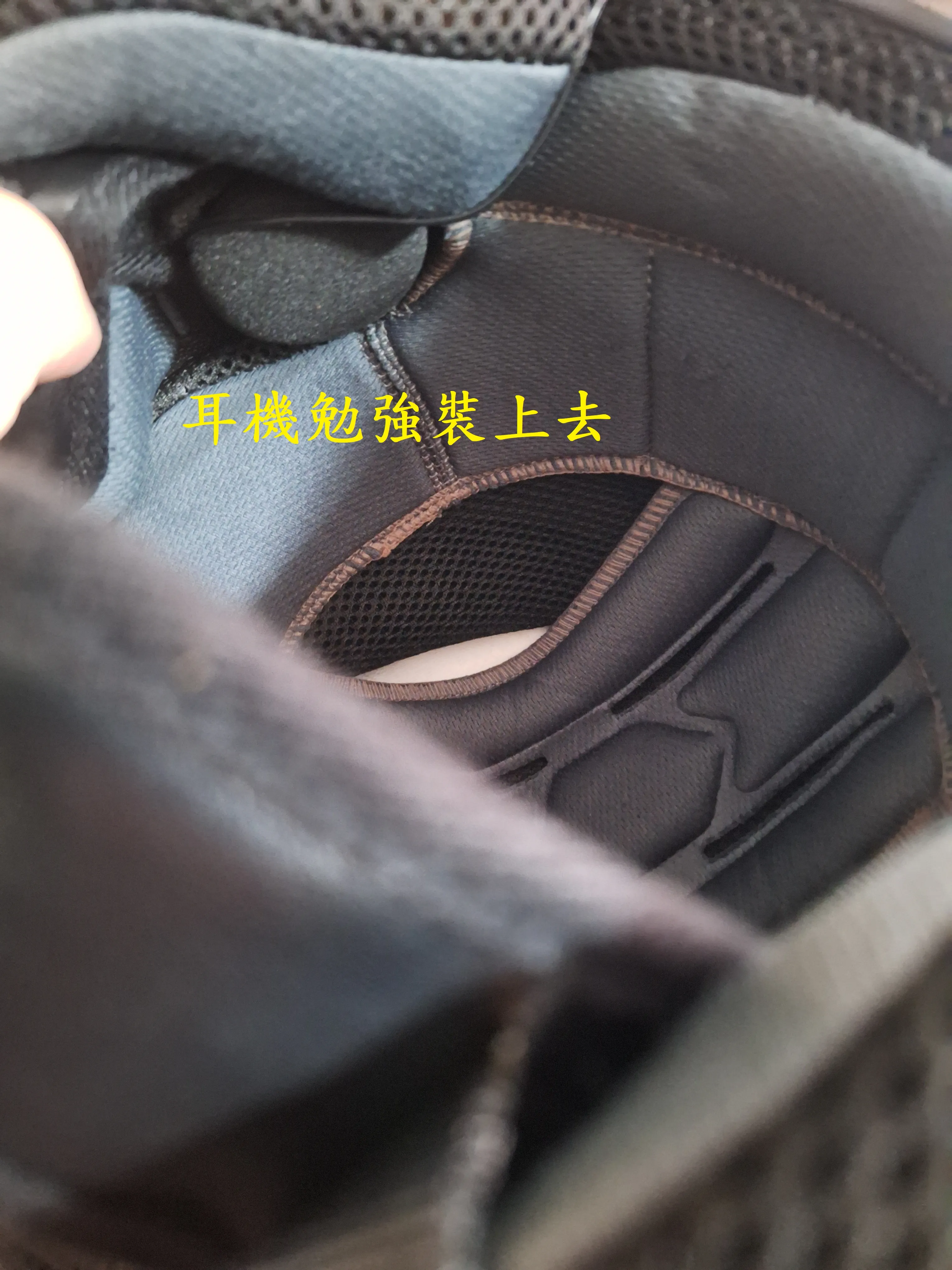 T-406-西瓜安全帽安裝藍芽耳機1677|小老婆汽機車資訊網