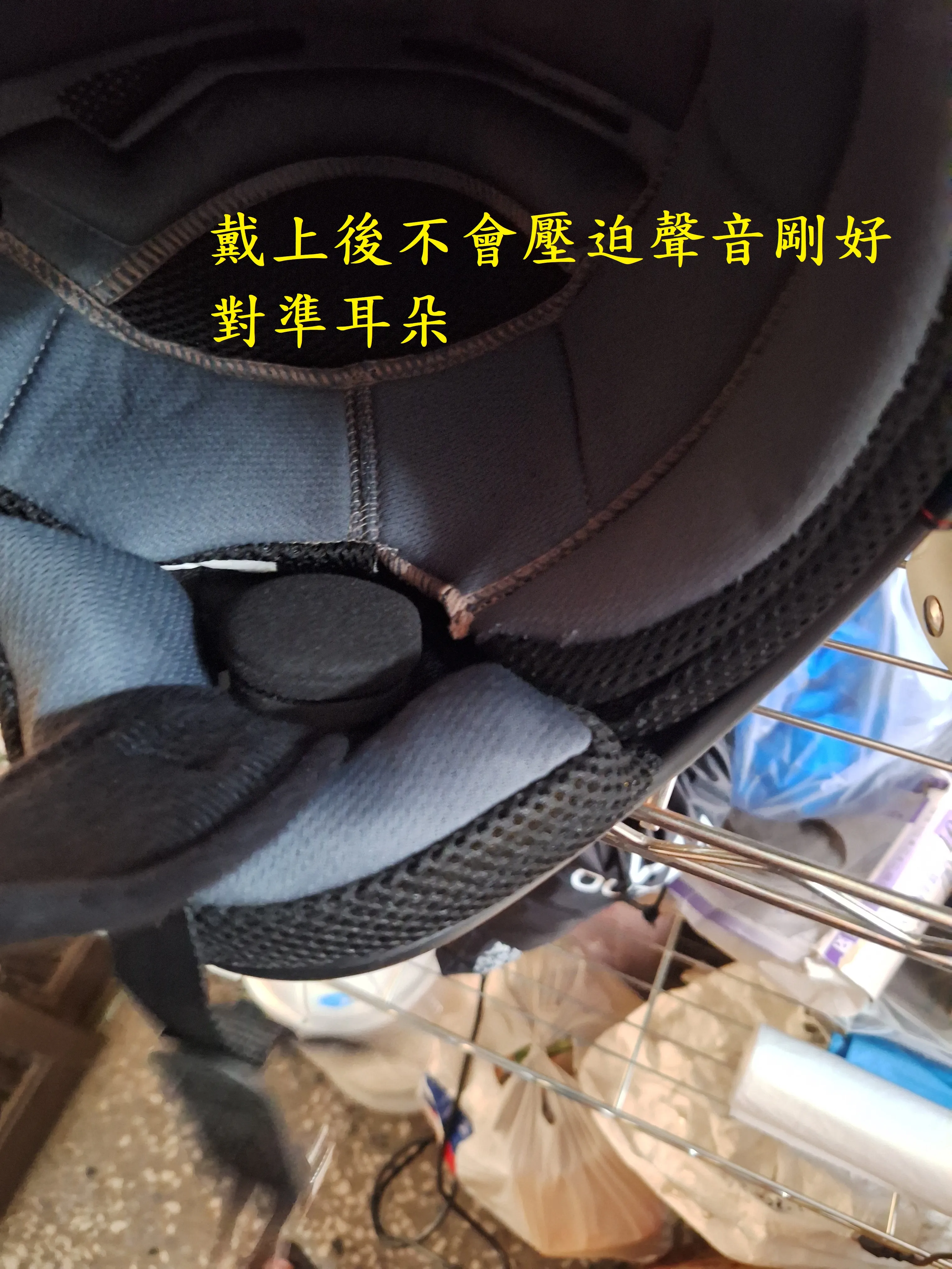 T-406-西瓜安全帽安裝藍芽耳機8942|小老婆汽機車資訊網
