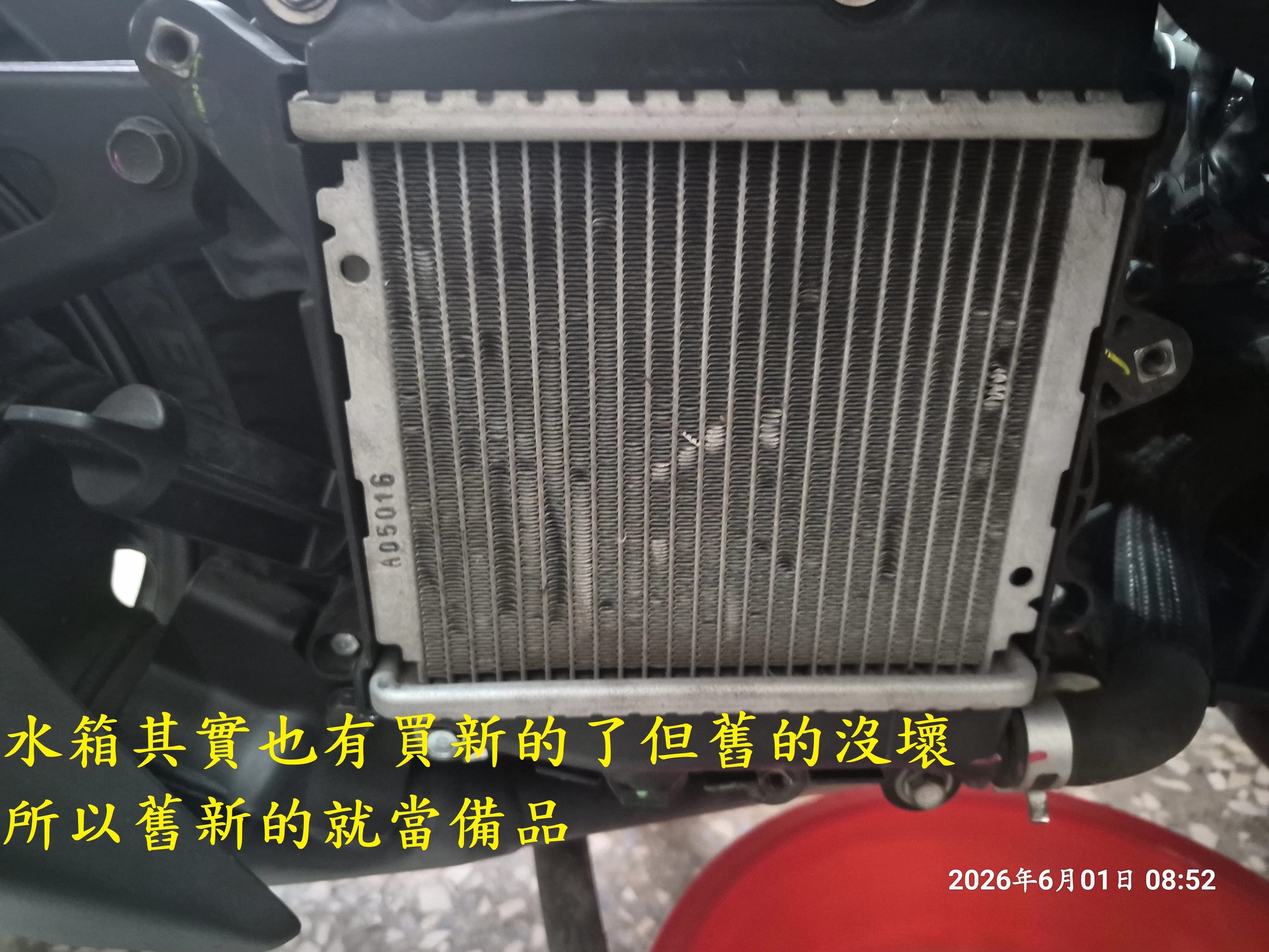 T-407-A1曼巴水系統散熱預防性更新322|小老婆汽機車資訊網