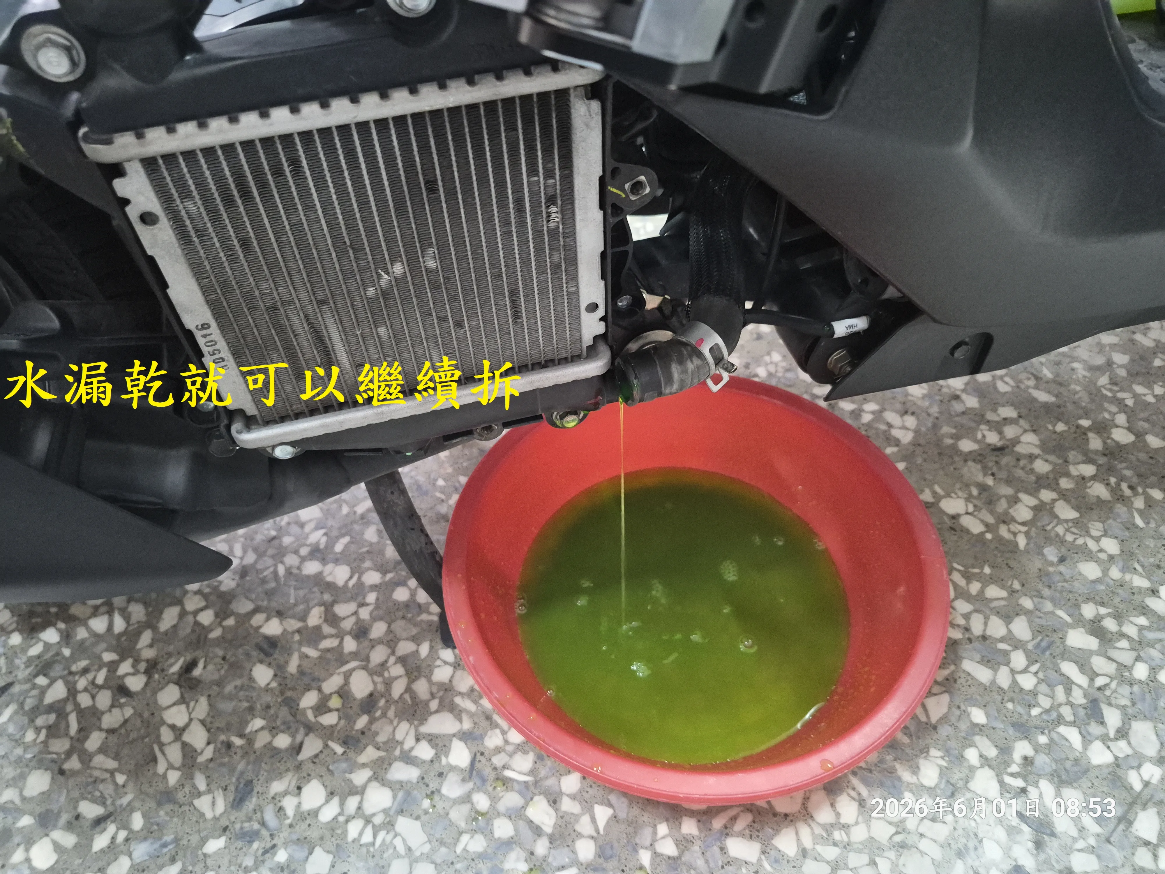 T-407-A1曼巴水系統散熱預防性更新4318|小老婆汽機車資訊網