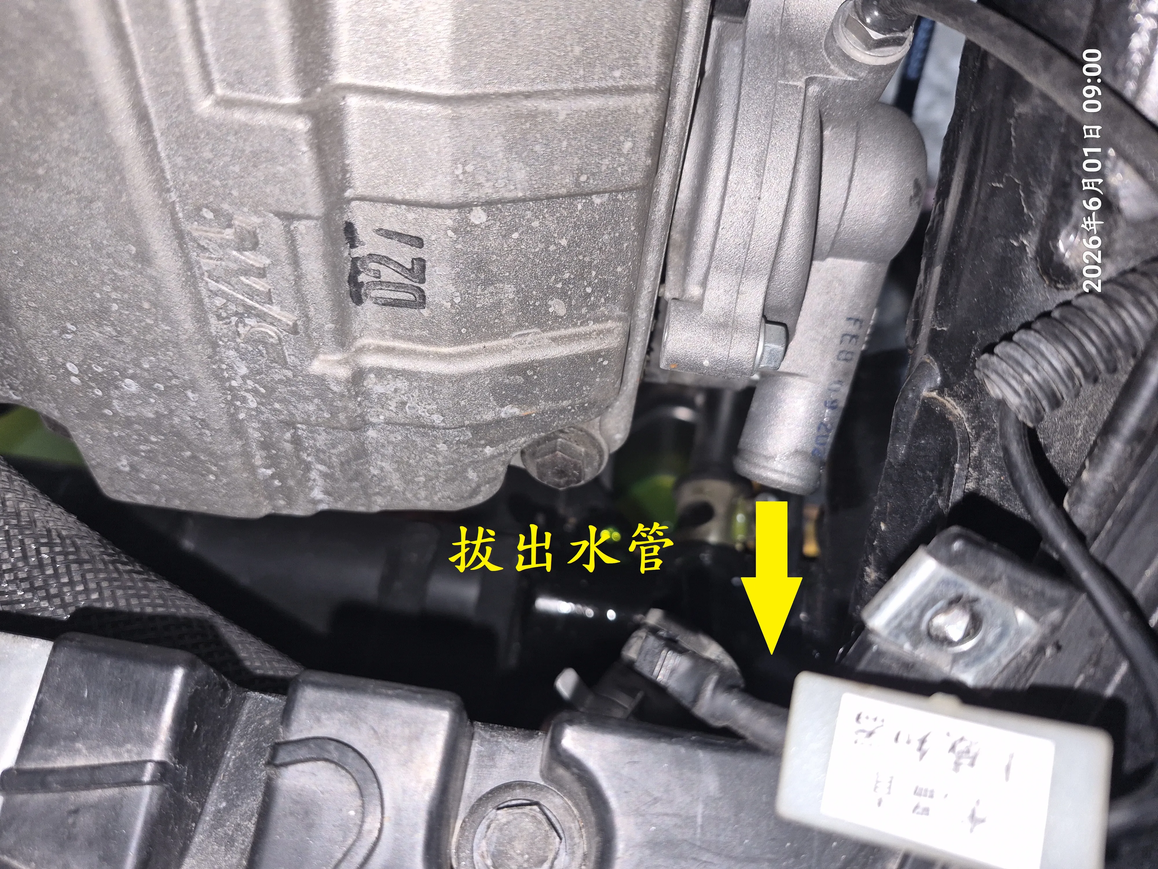 T-407-A1曼巴水系統散熱預防性更新732|小老婆汽機車資訊網