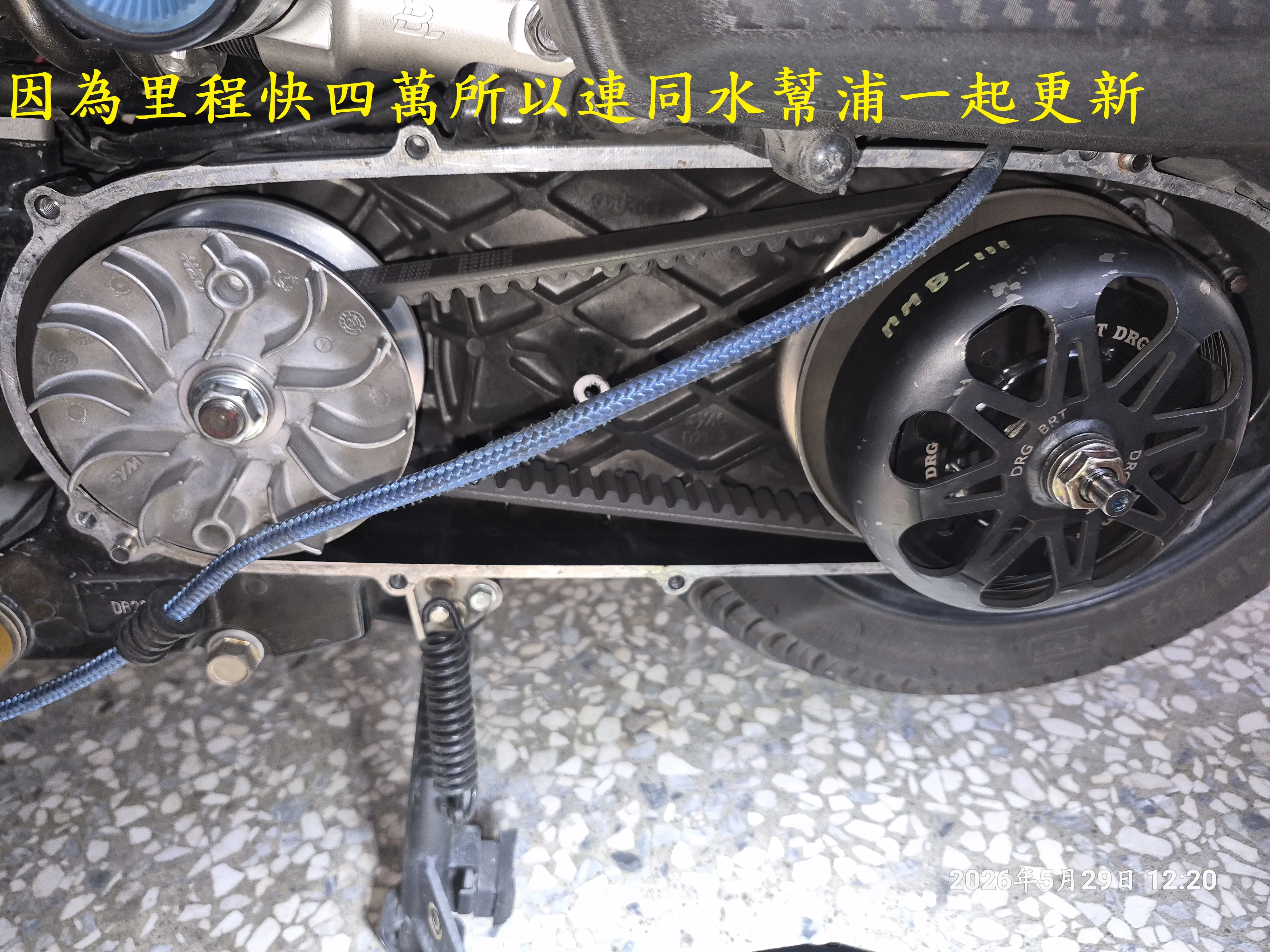 T-407-A1曼巴水系統散熱預防性更新3308|小老婆汽機車資訊網