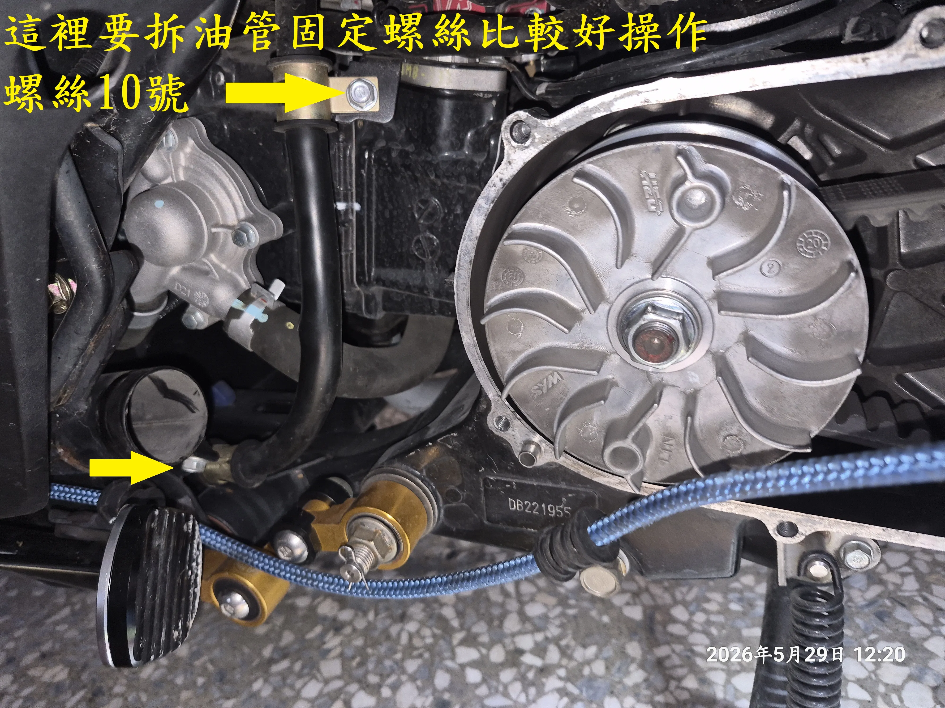 T-407-A1曼巴水系統散熱預防性更新8211|小老婆汽機車資訊網