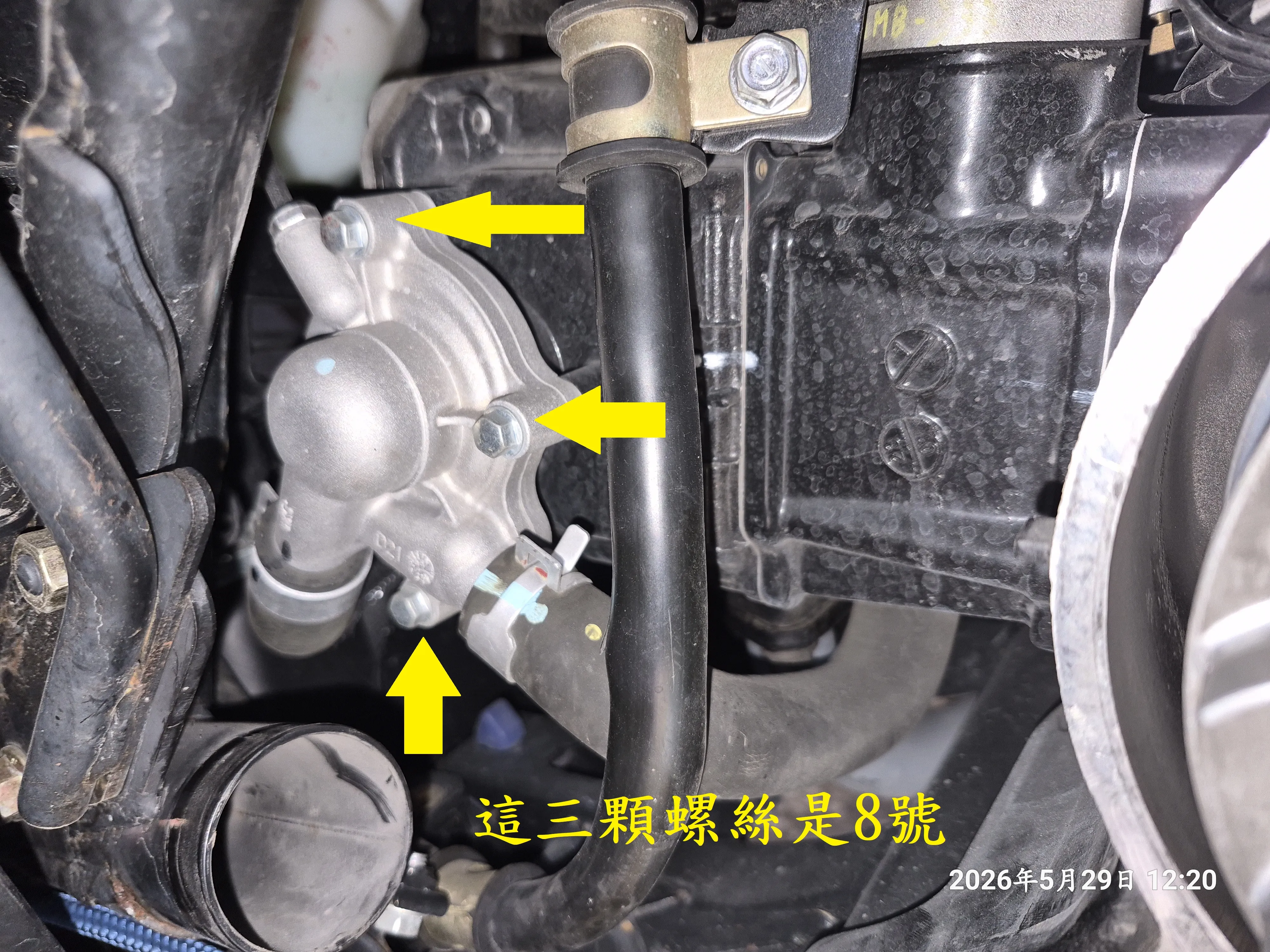 T-407-A1曼巴水系統散熱預防性更新7697|小老婆汽機車資訊網