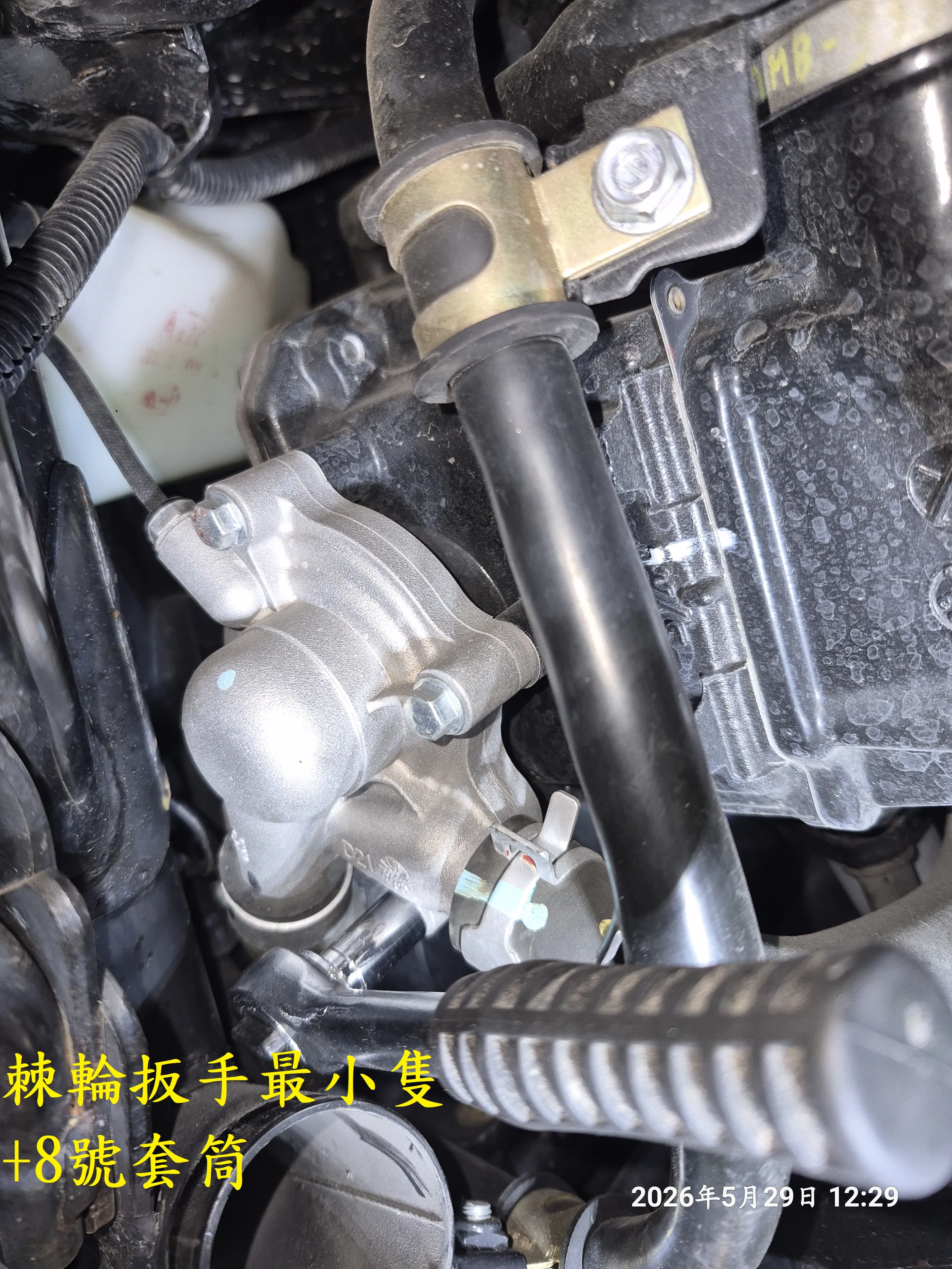 T-407-A1曼巴水系統散熱預防性更新6359|小老婆汽機車資訊網