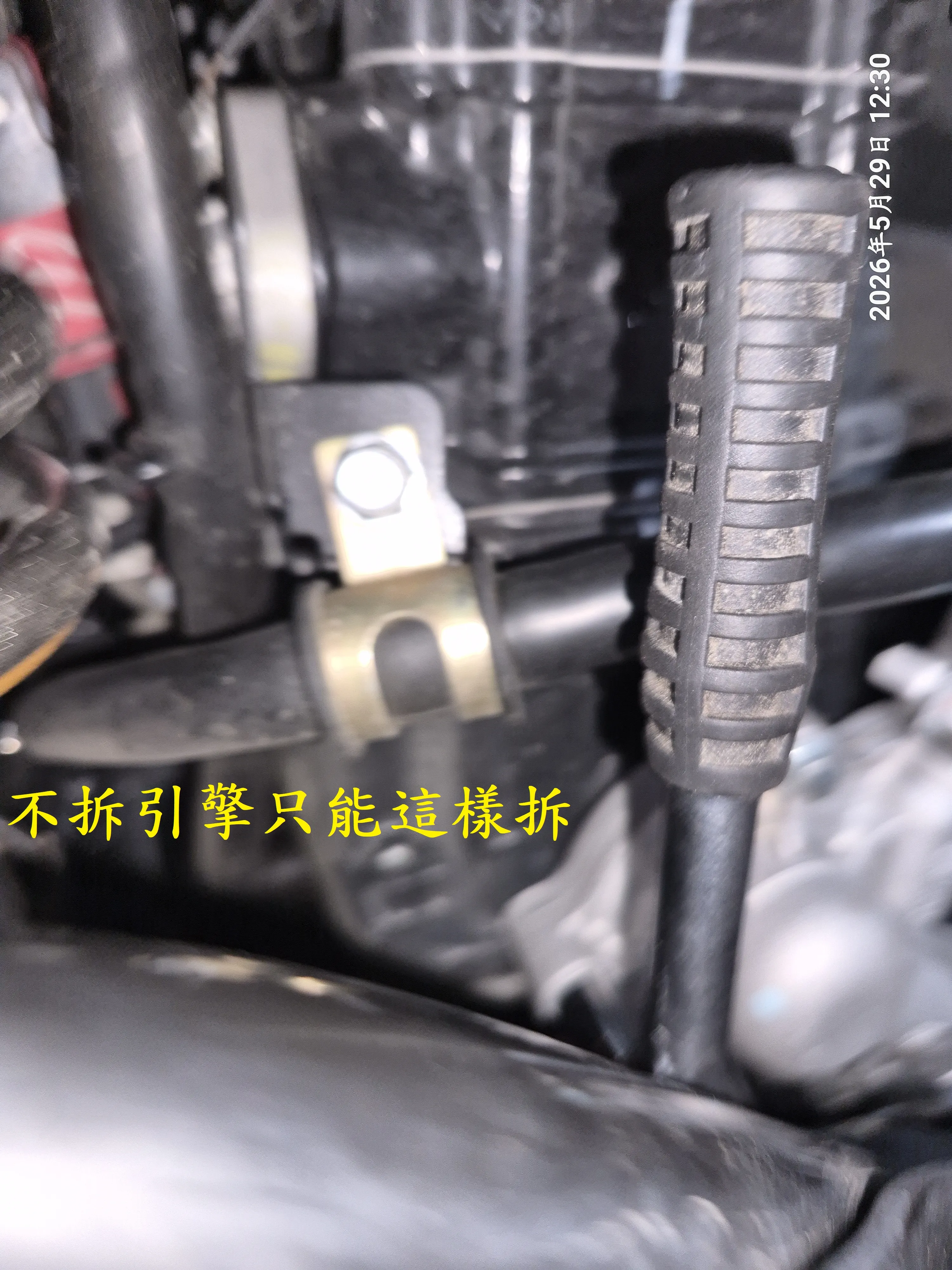T-407-A1曼巴水系統散熱預防性更新2931|小老婆汽機車資訊網