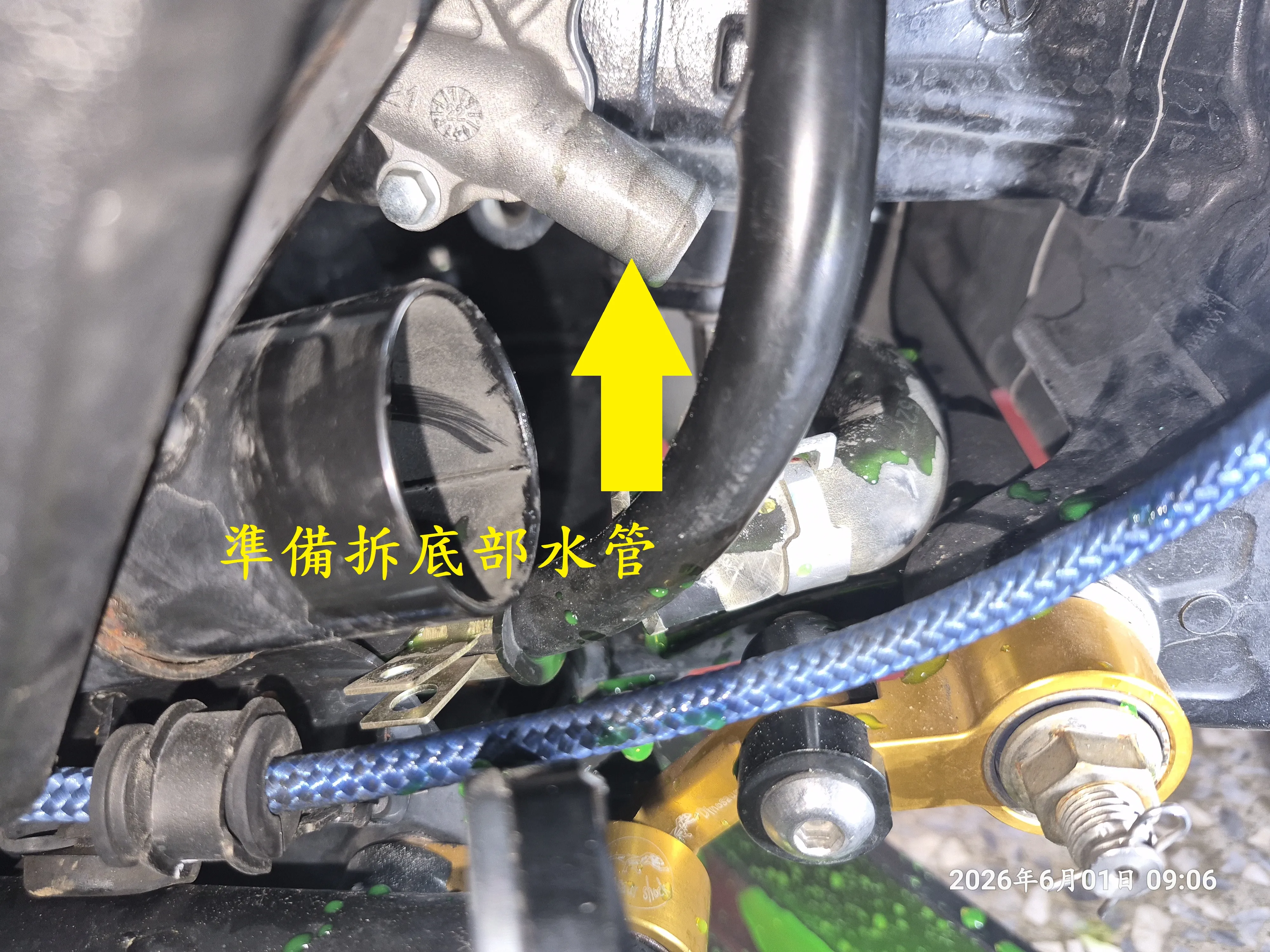 T-407-A1曼巴水系統散熱預防性更新8358|小老婆汽機車資訊網