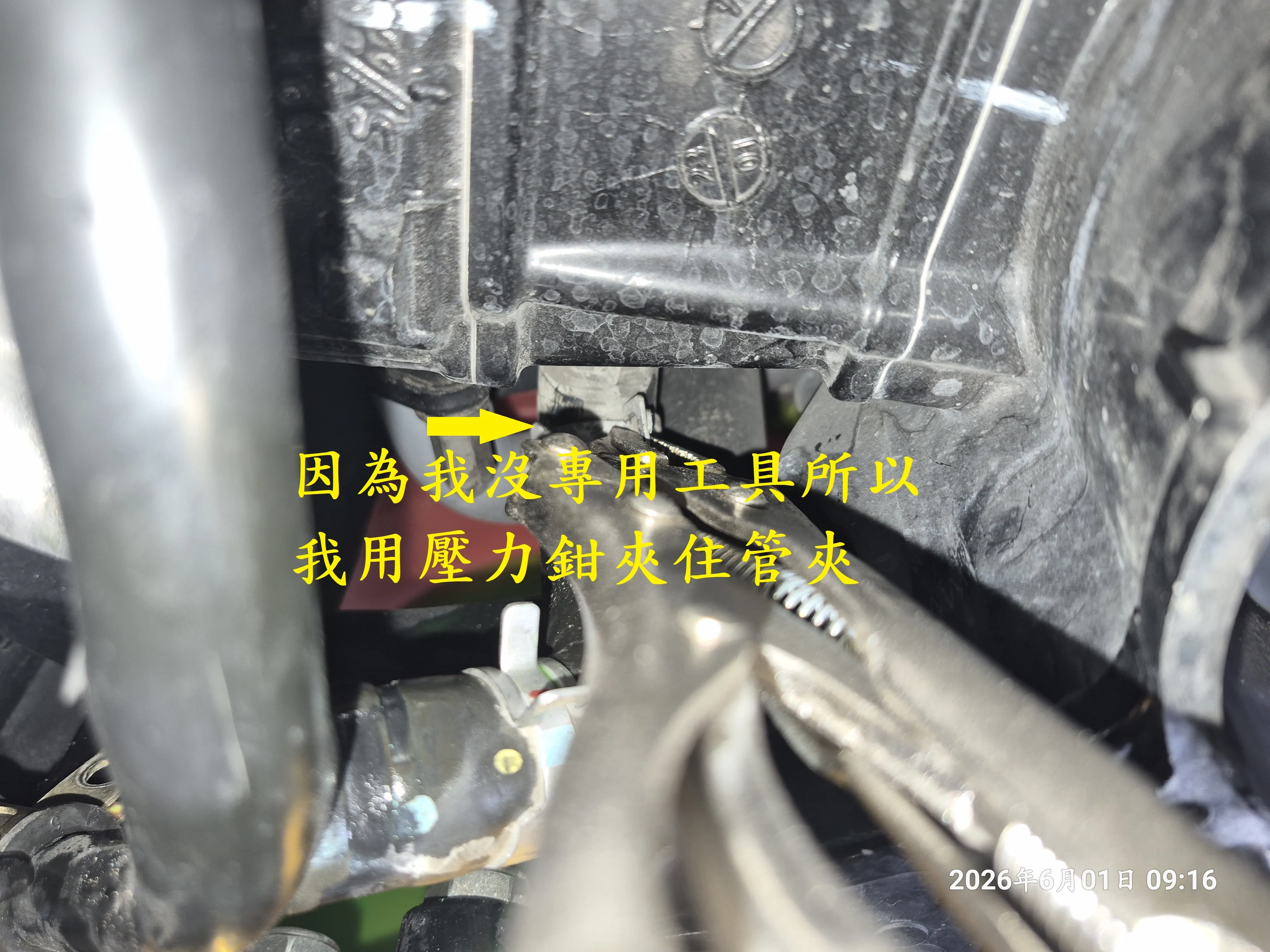 T-407-A1曼巴水系統散熱預防性更新967|小老婆汽機車資訊網