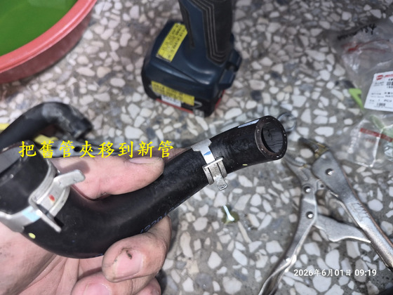 封面"T-407-A1曼巴水系統散熱預防性更新"
