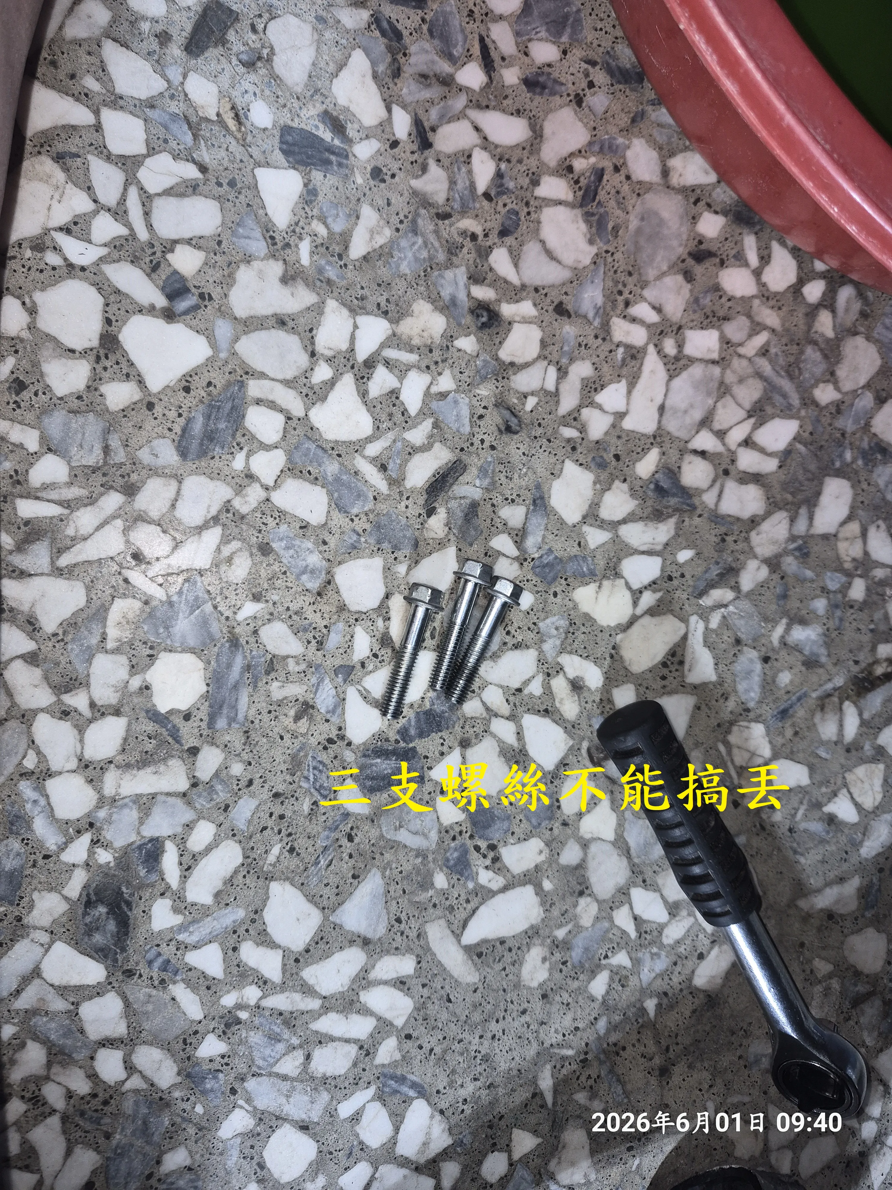 T-407-A1曼巴水系統散熱預防性更新6327|小老婆汽機車資訊網