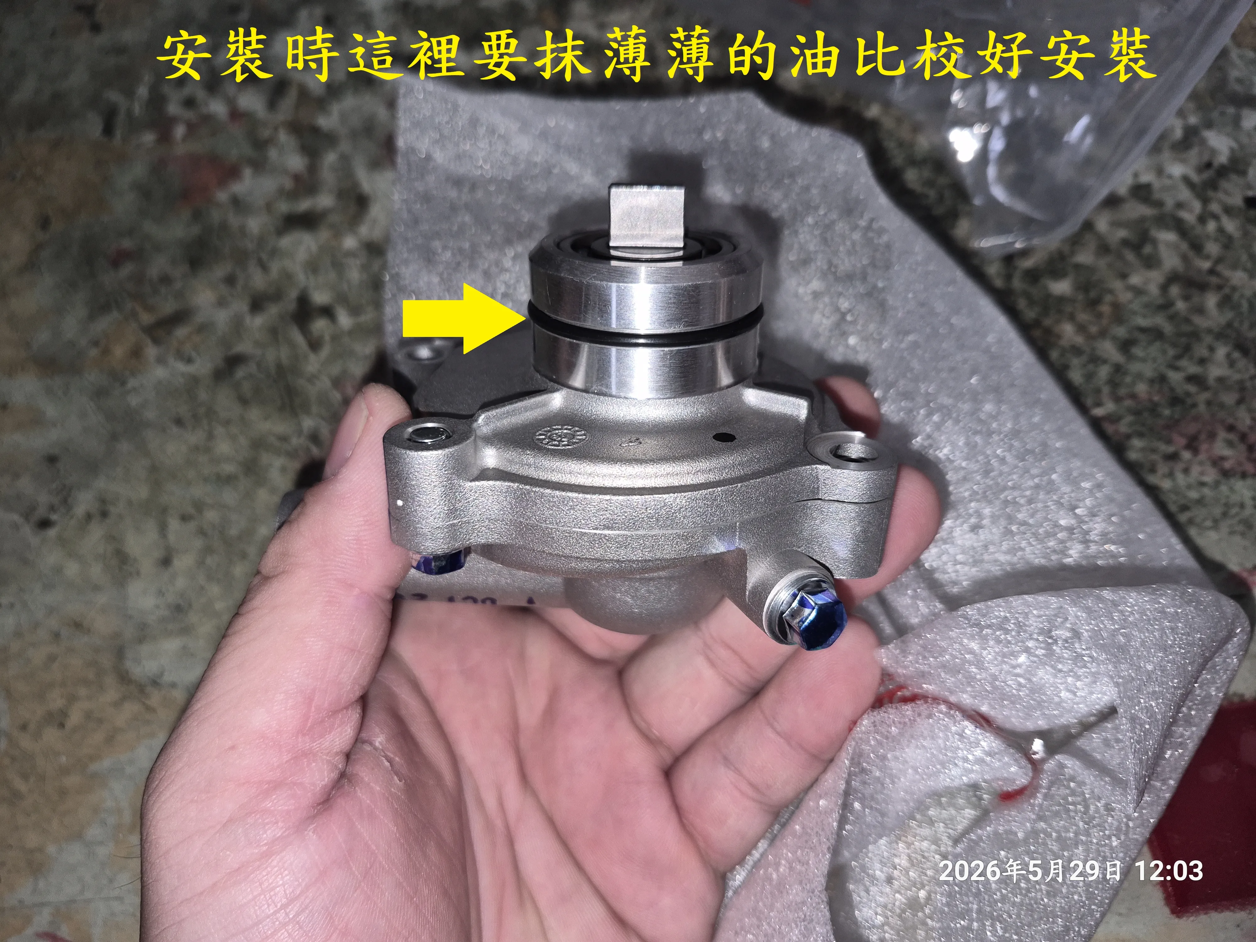T-407-A1曼巴水系統散熱預防性更新3866|小老婆汽機車資訊網