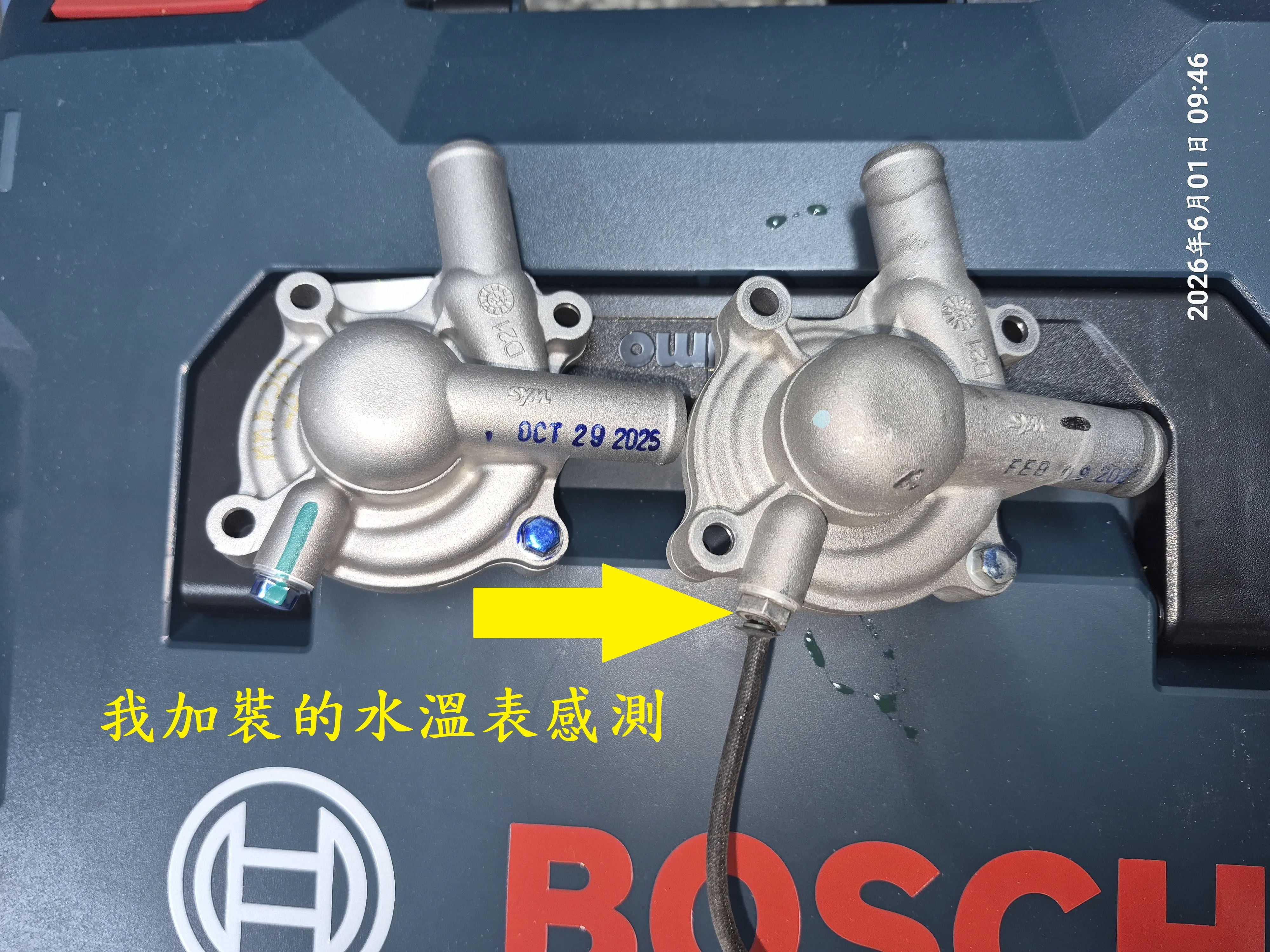 T-407-A1曼巴水系統散熱預防性更新2935|小老婆汽機車資訊網