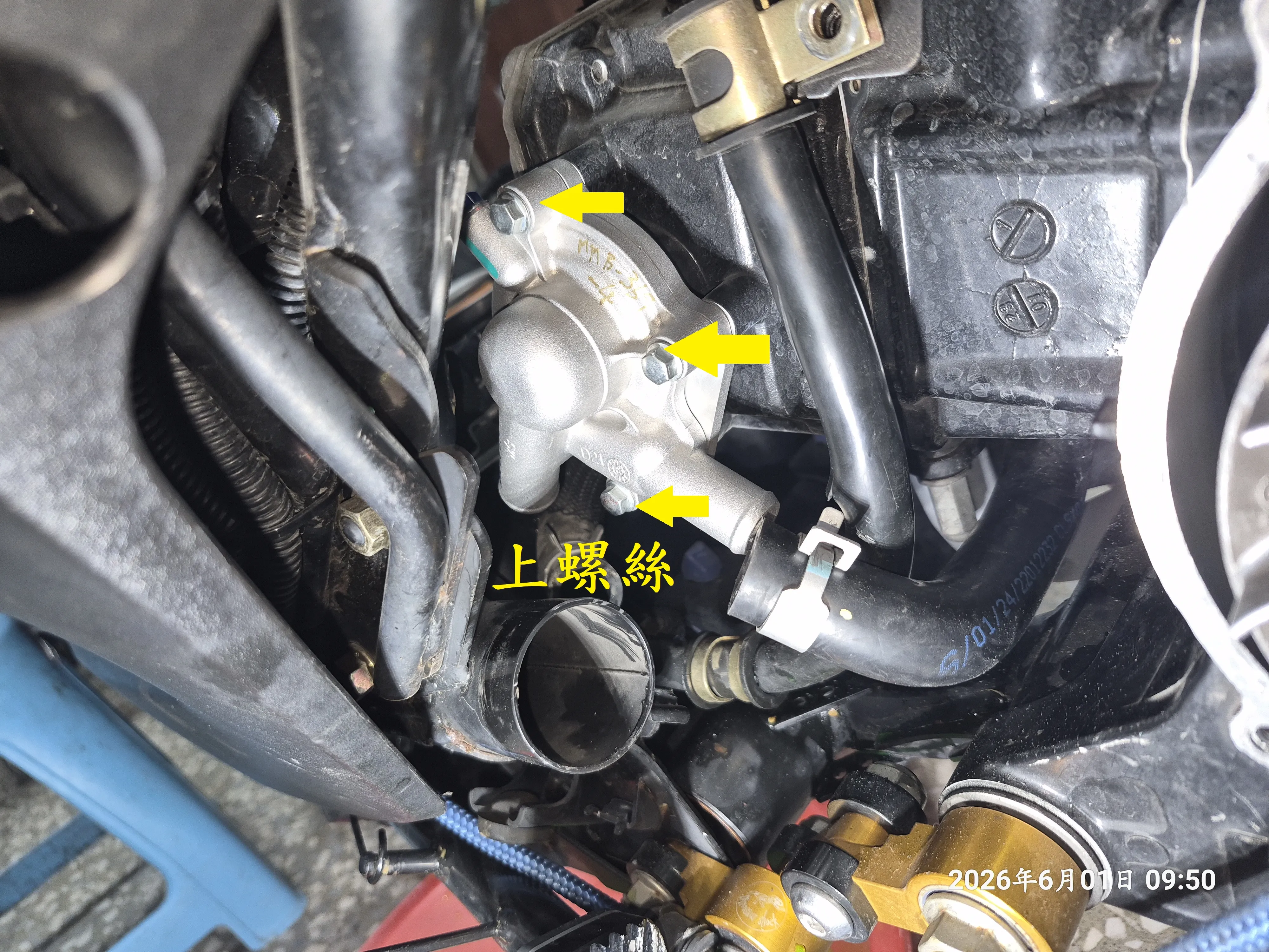 T-407-A1曼巴水系統散熱預防性更新5565|小老婆汽機車資訊網