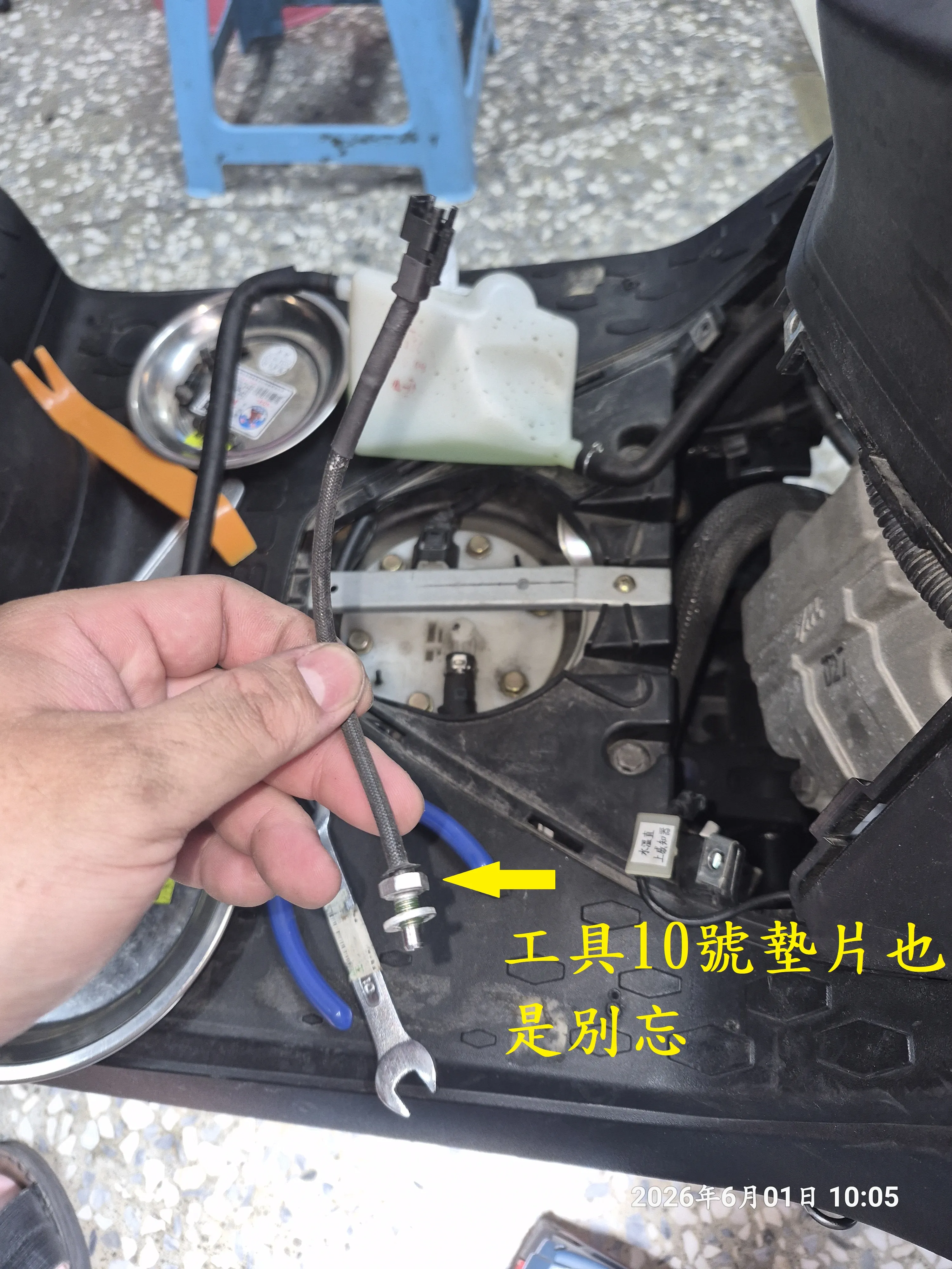 T-407-A1曼巴水系統散熱預防性更新1290|小老婆汽機車資訊網