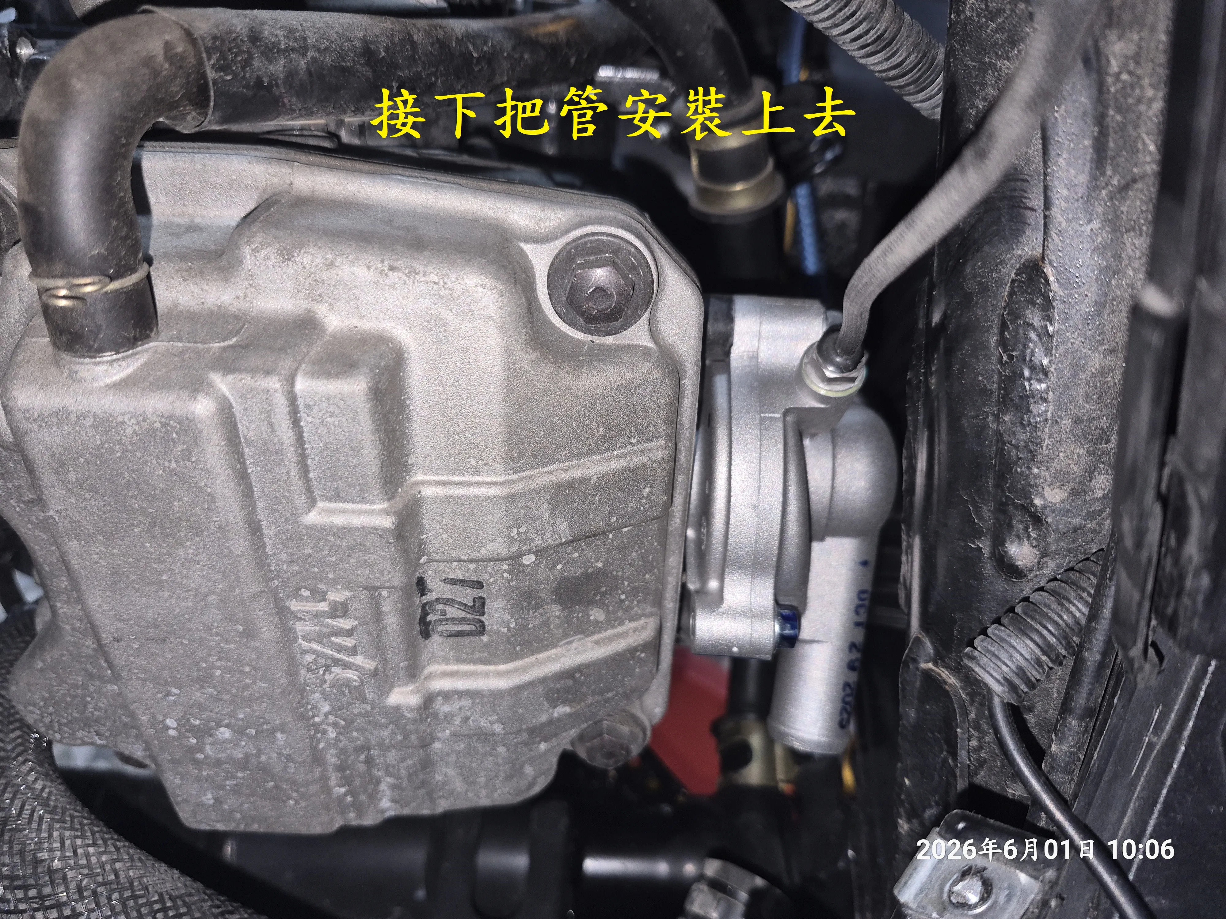 T-407-A1曼巴水系統散熱預防性更新873|小老婆汽機車資訊網