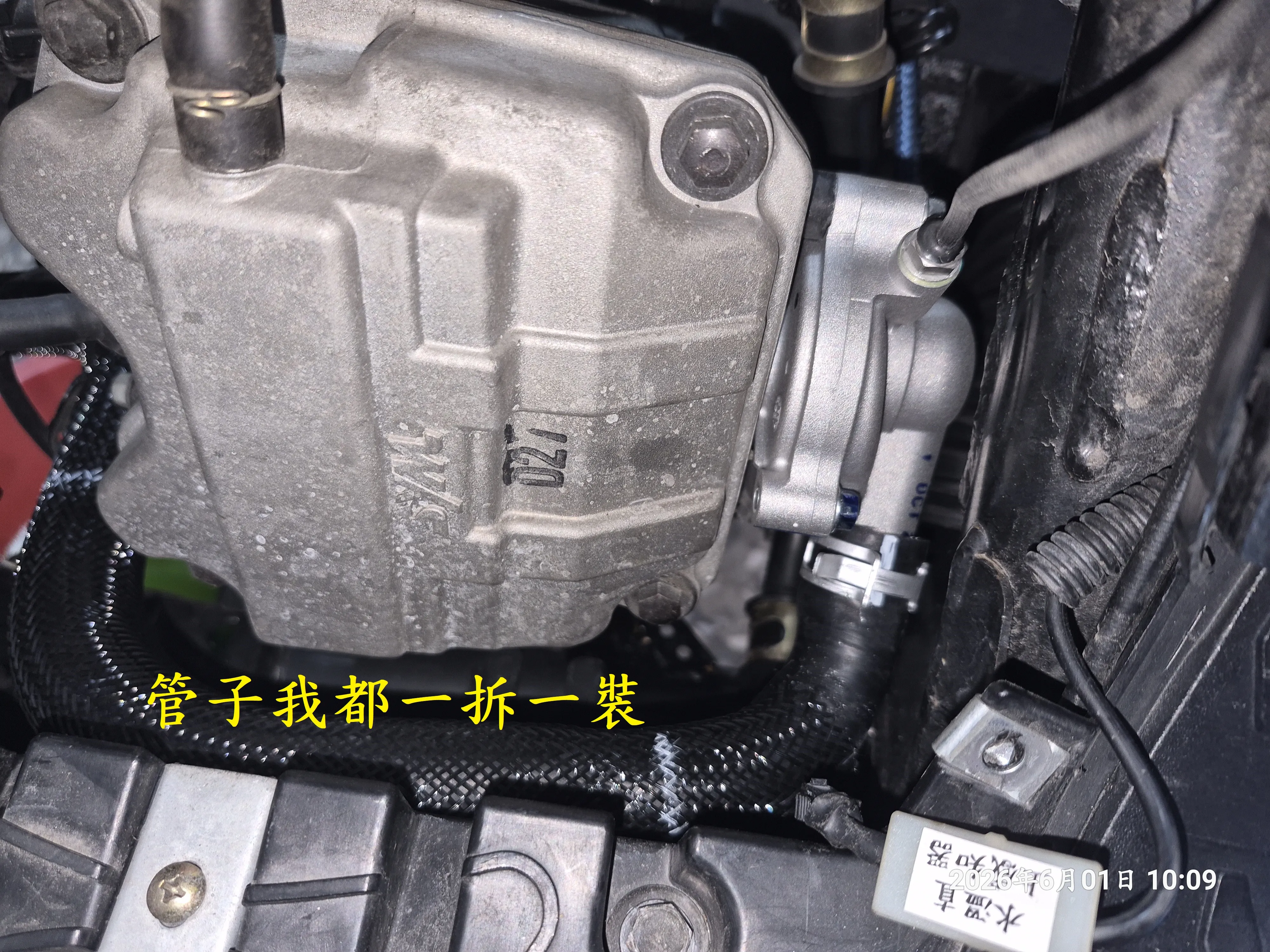 T-407-A1曼巴水系統散熱預防性更新3337|小老婆汽機車資訊網