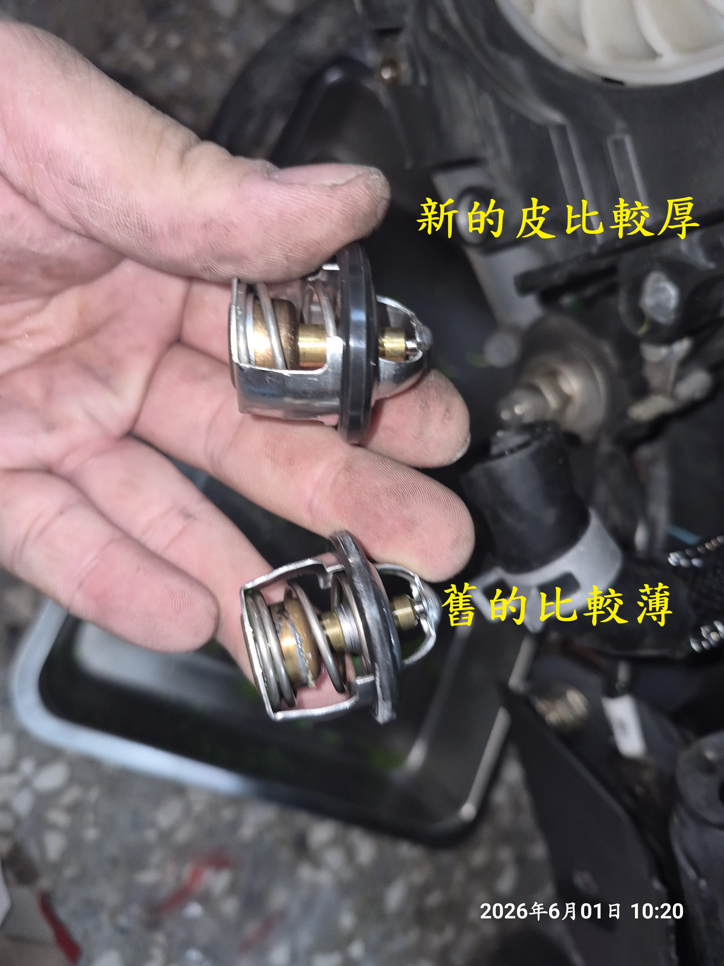 T-407-A1曼巴水系統散熱預防性更新7971|小老婆汽機車資訊網