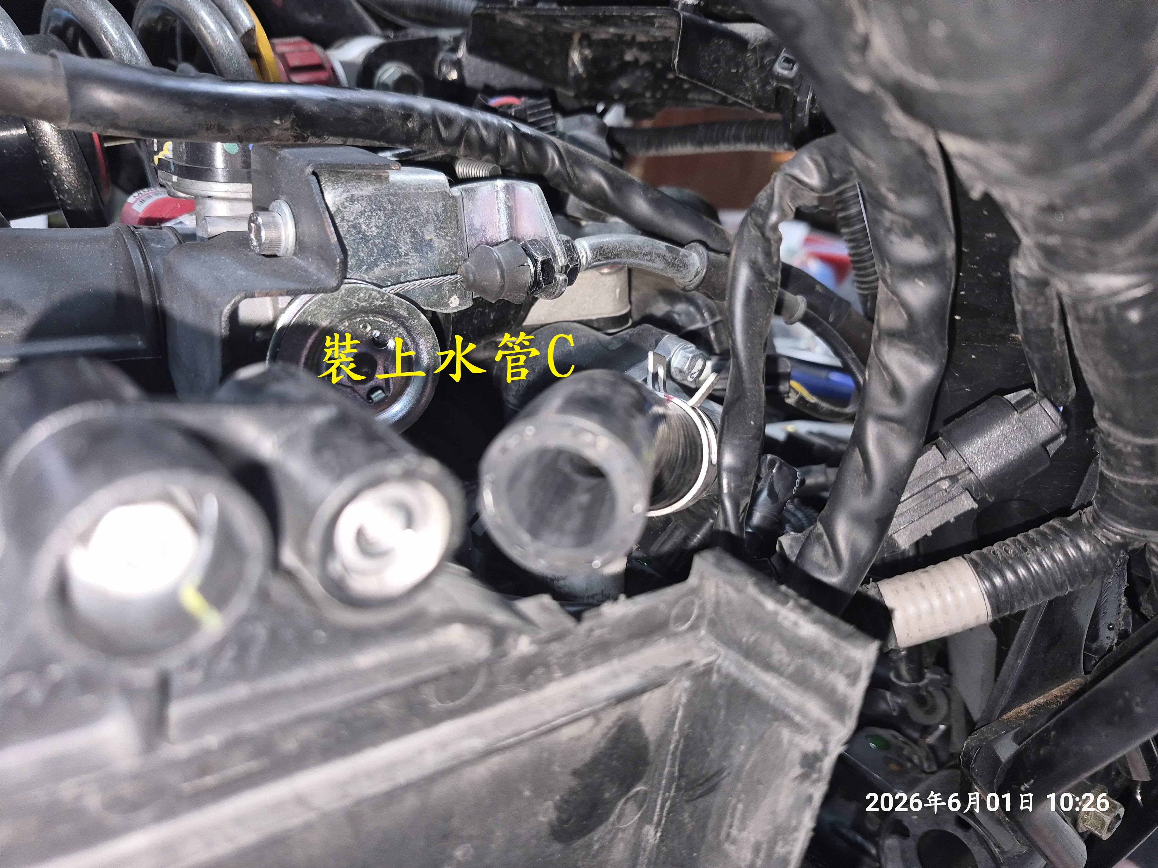 T-407-A1曼巴水系統散熱預防性更新1797|小老婆汽機車資訊網