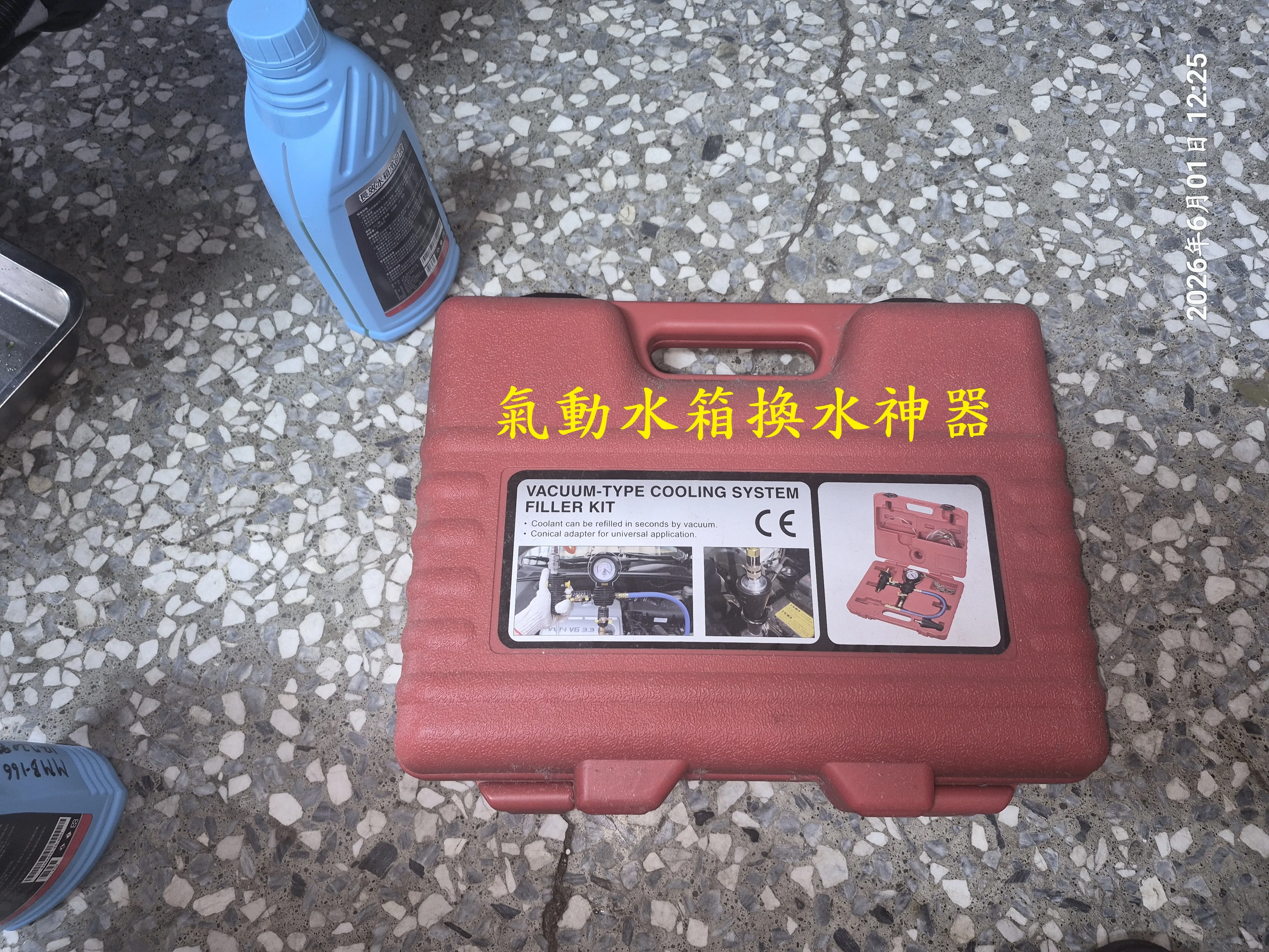 T-407-A1曼巴水系統散熱預防性更新6122|小老婆汽機車資訊網
