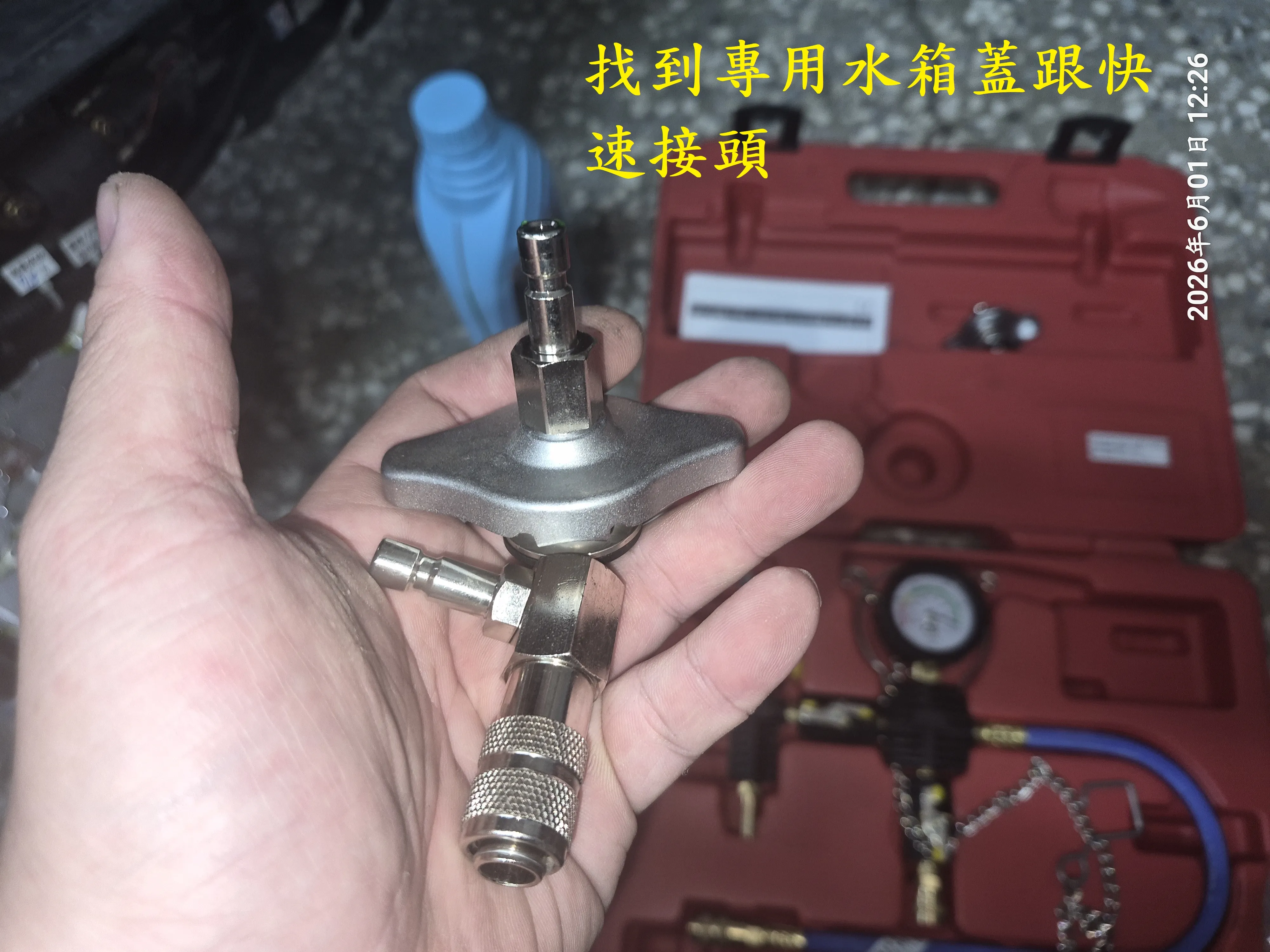 T-407-A1曼巴水系統散熱預防性更新1182|小老婆汽機車資訊網