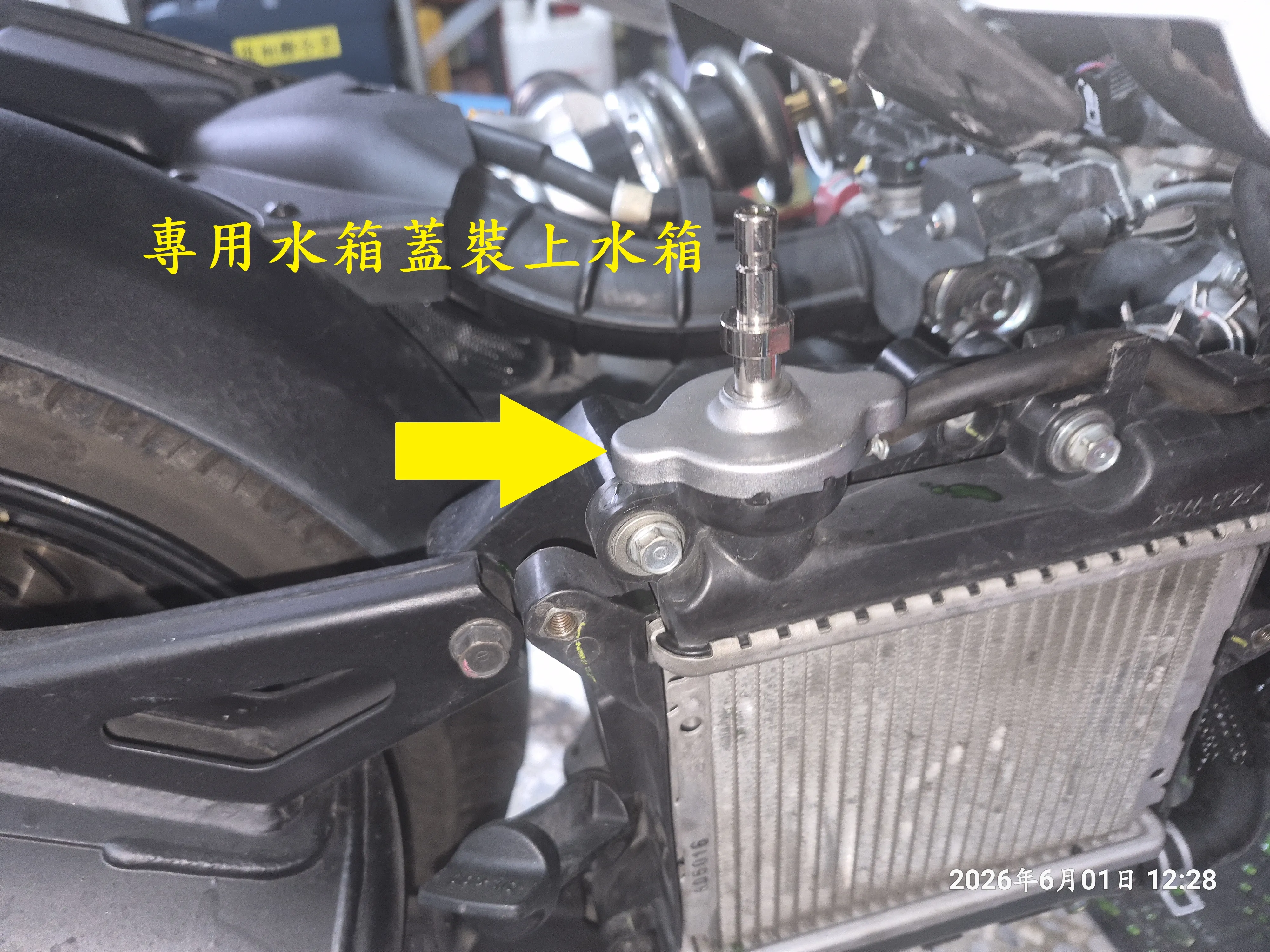 T-407-A1曼巴水系統散熱預防性更新3315|小老婆汽機車資訊網