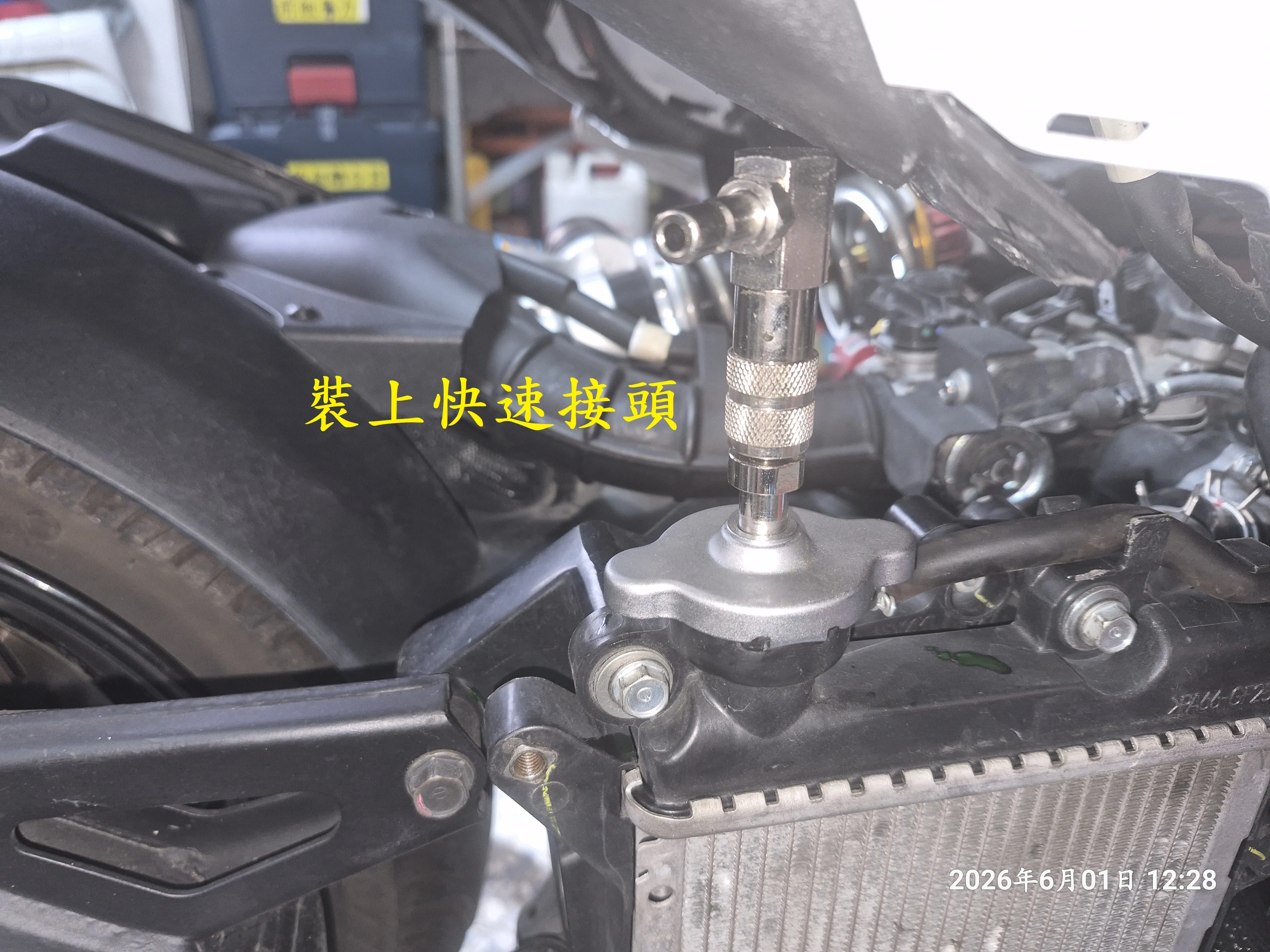T-407-A1曼巴水系統散熱預防性更新2138|小老婆汽機車資訊網