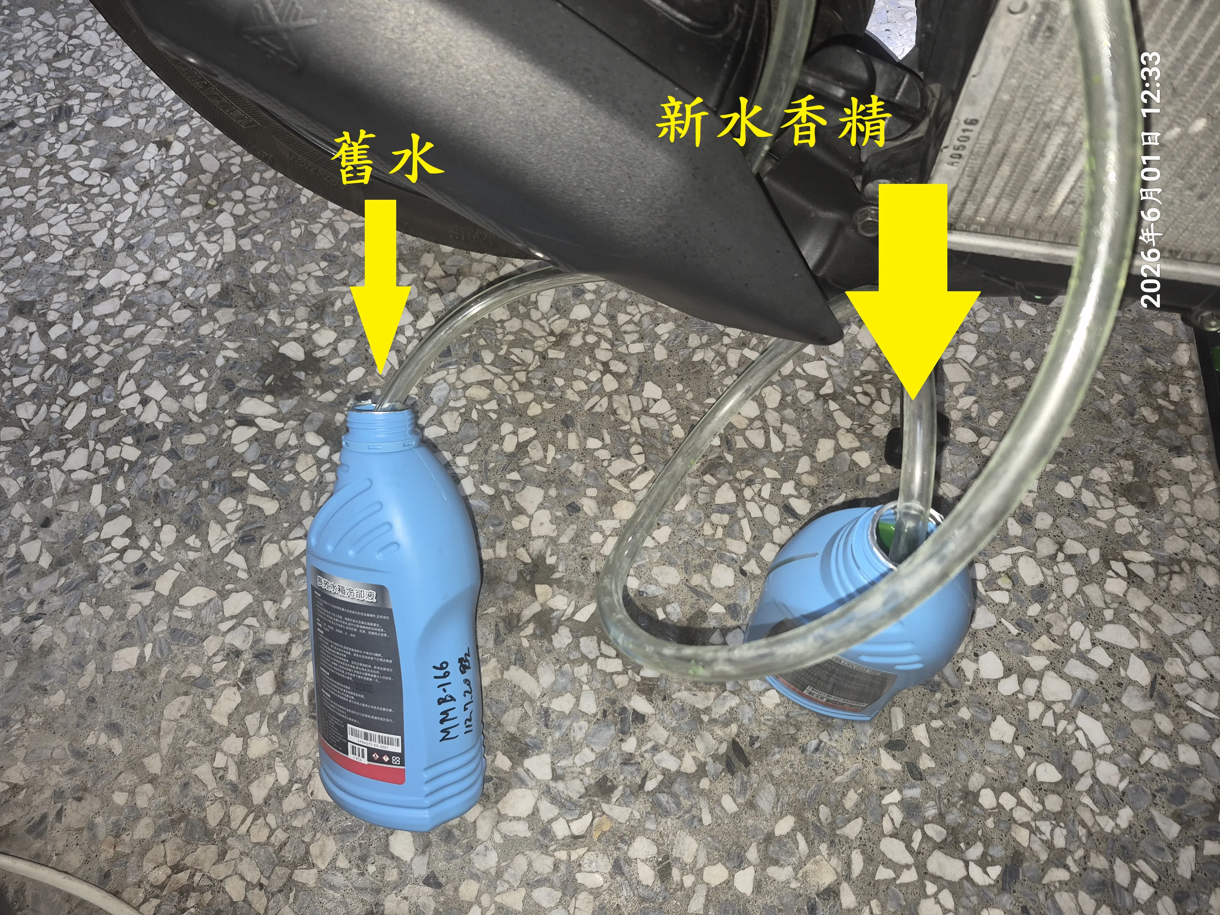T-407-A1曼巴水系統散熱預防性更新8595|小老婆汽機車資訊網